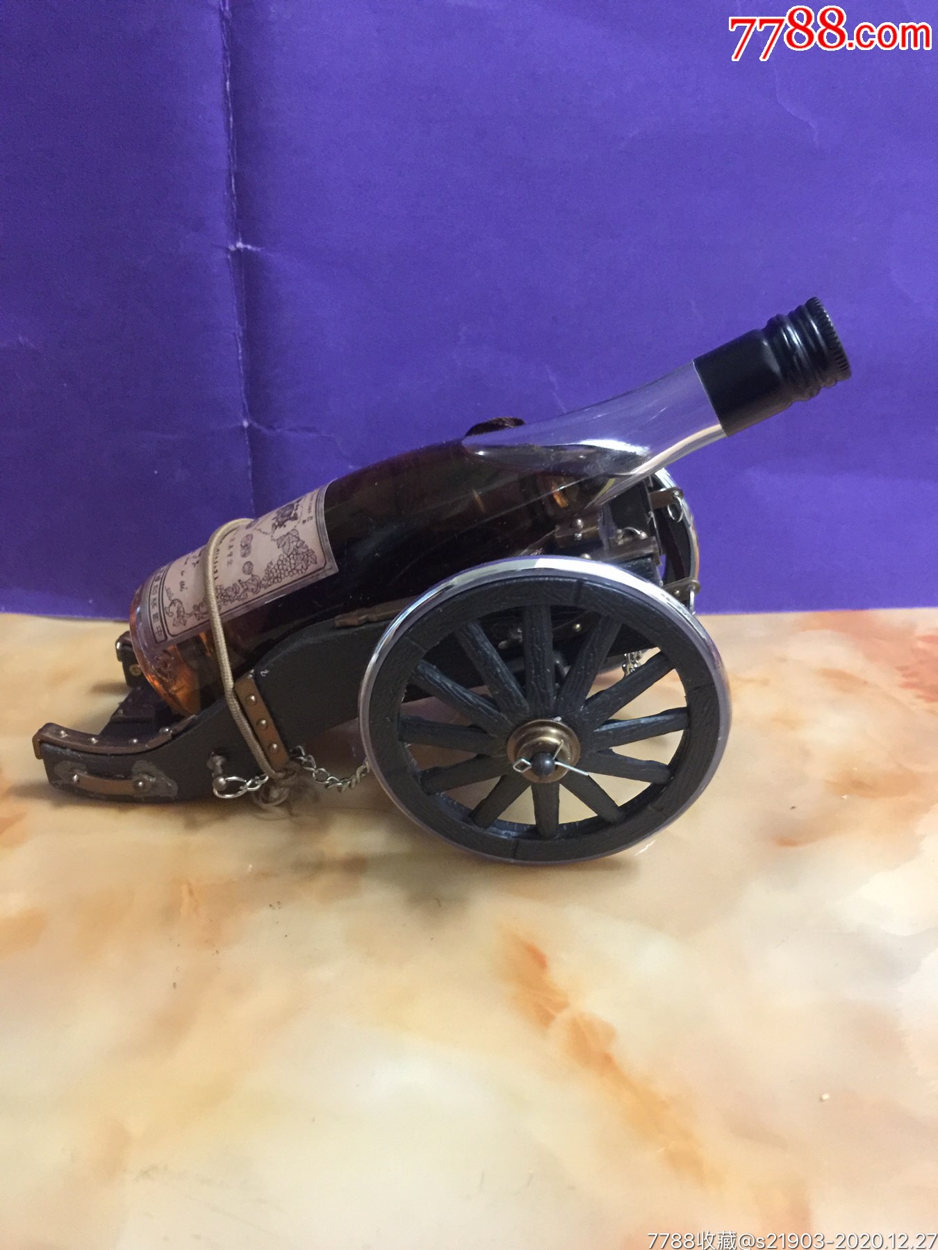 张裕金星高月白兰地100毫升酒版