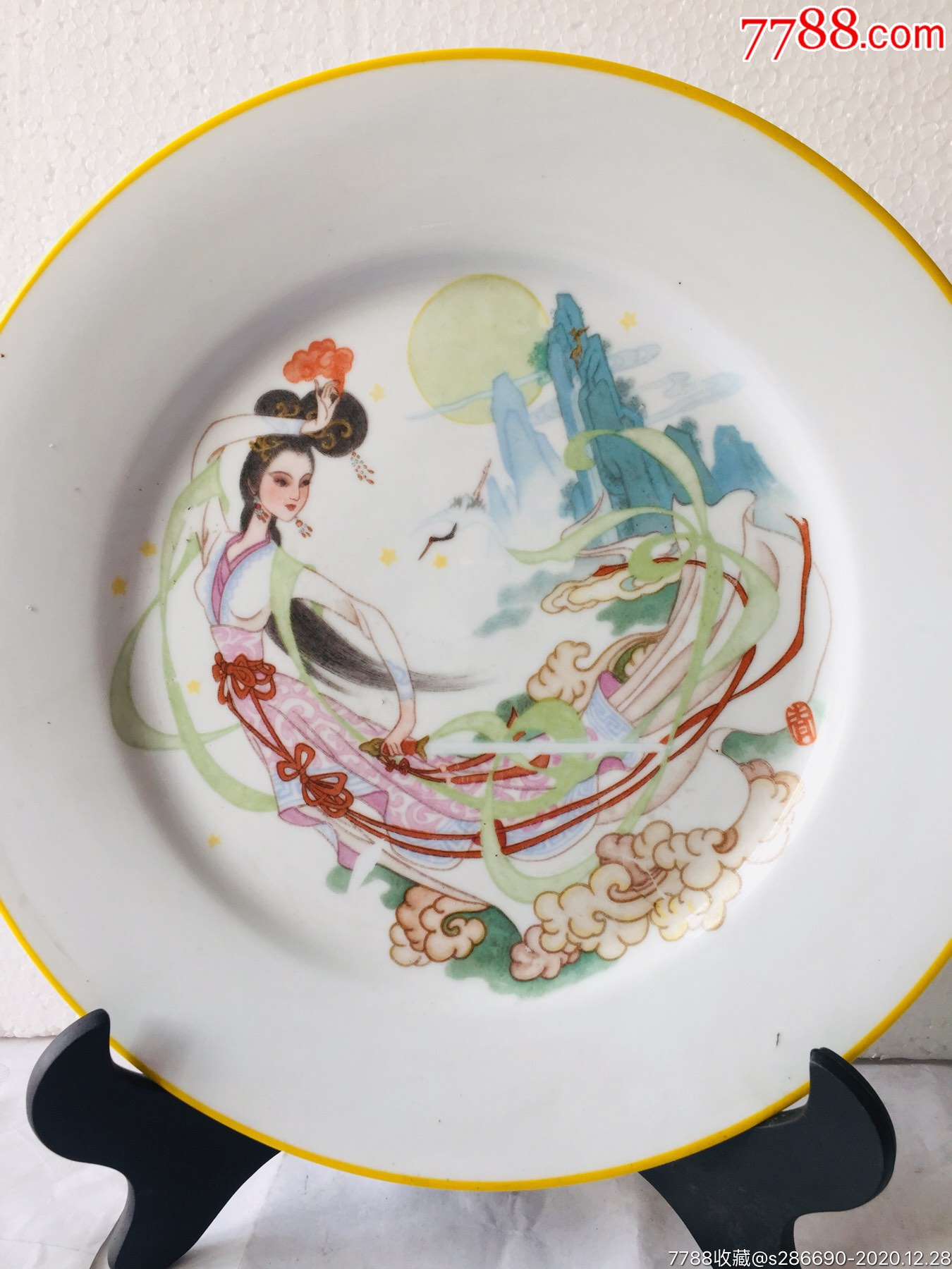 飞天白玉盘