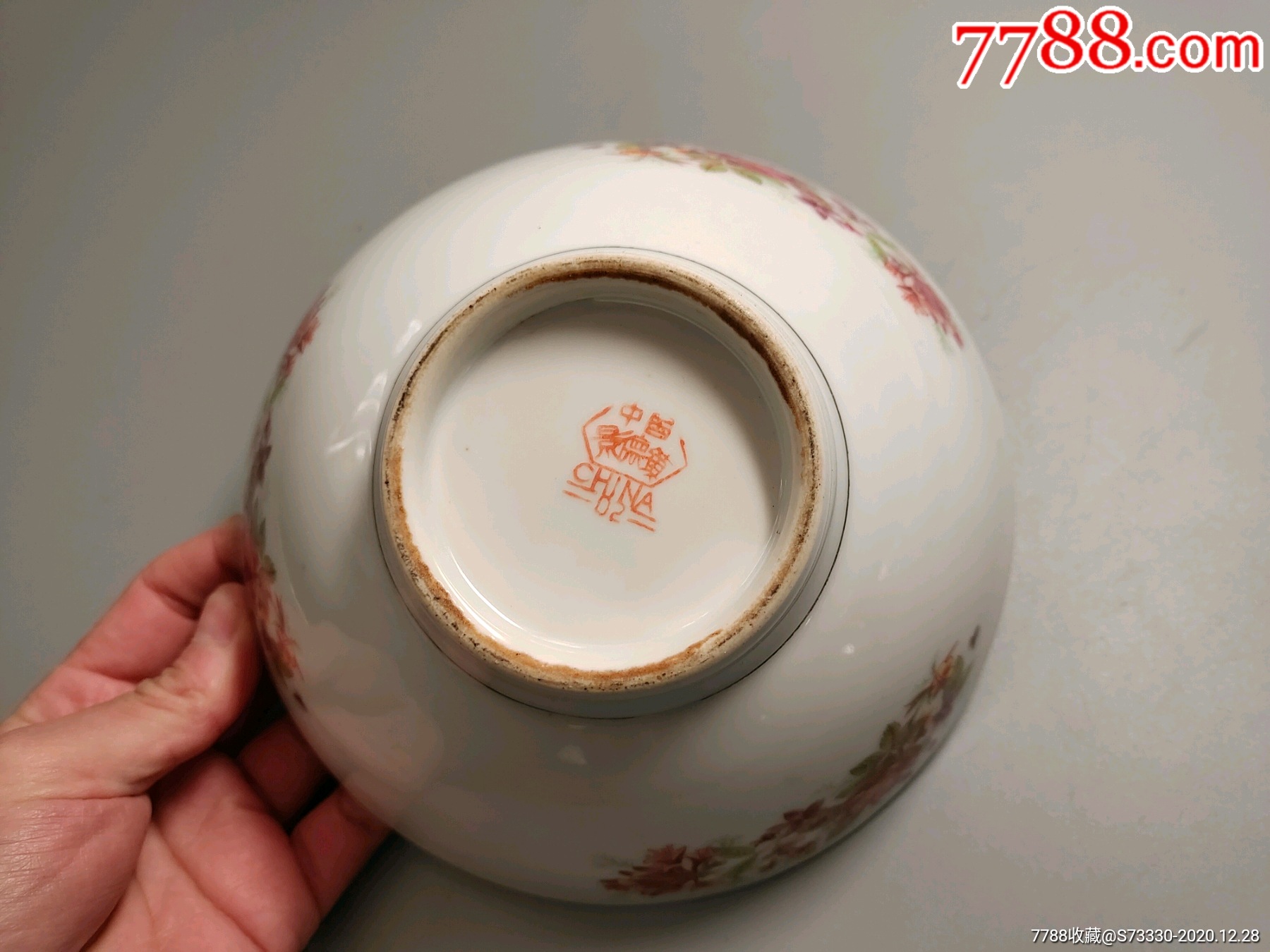 首页 零售 彩绘瓷/彩瓷 >> 567瓷,文革花卉大碗一只_彩绘瓷/彩瓷滚动