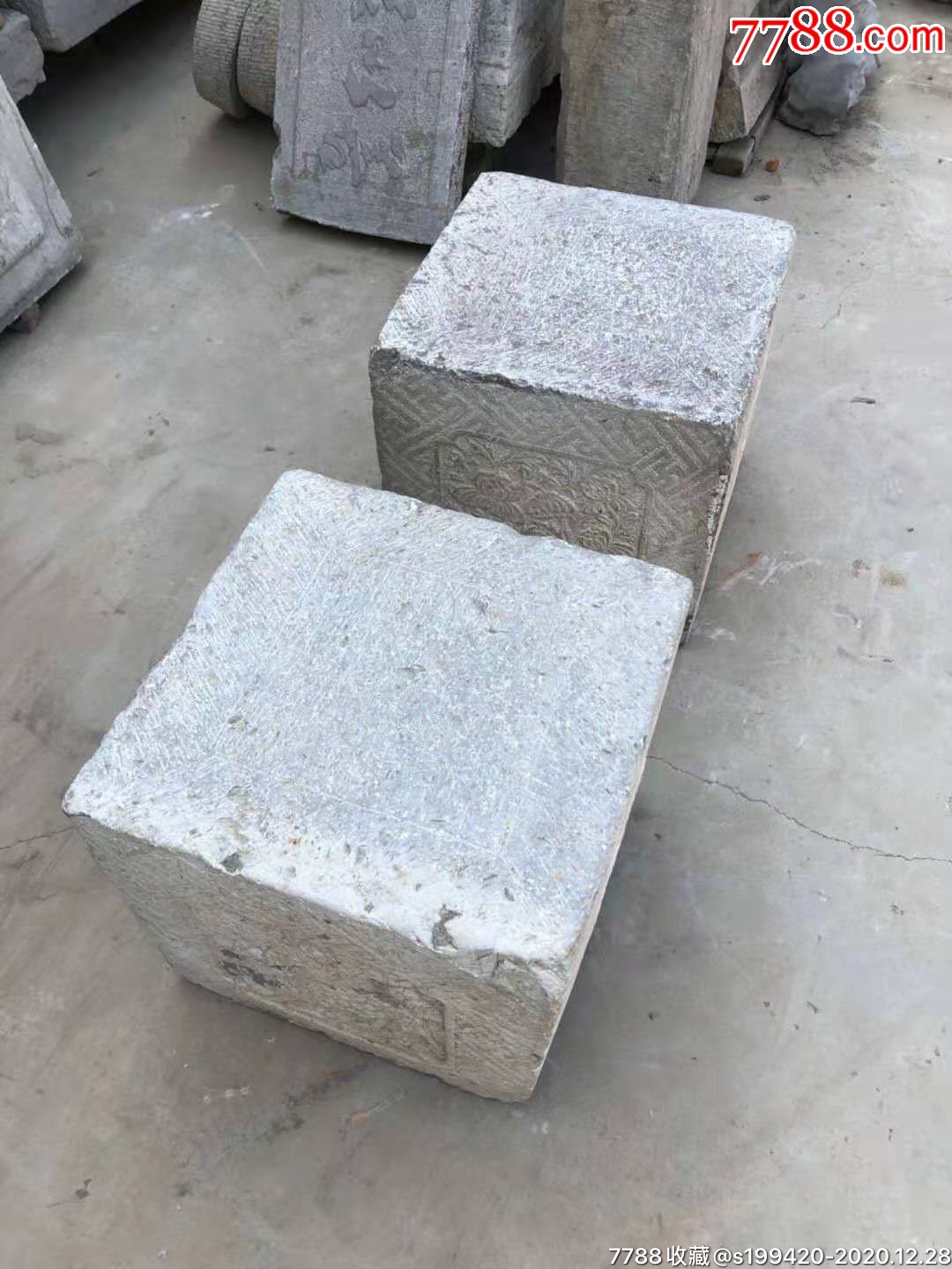 石鼓/石墩-7788工艺品