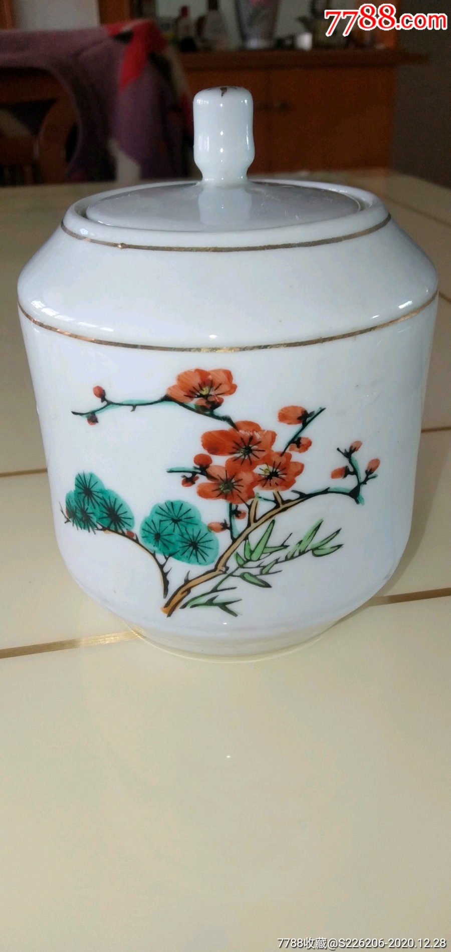 60年代出口创汇手绘花卉纹纹罐_彩绘瓷/彩瓷_古安古玩【7788收藏
