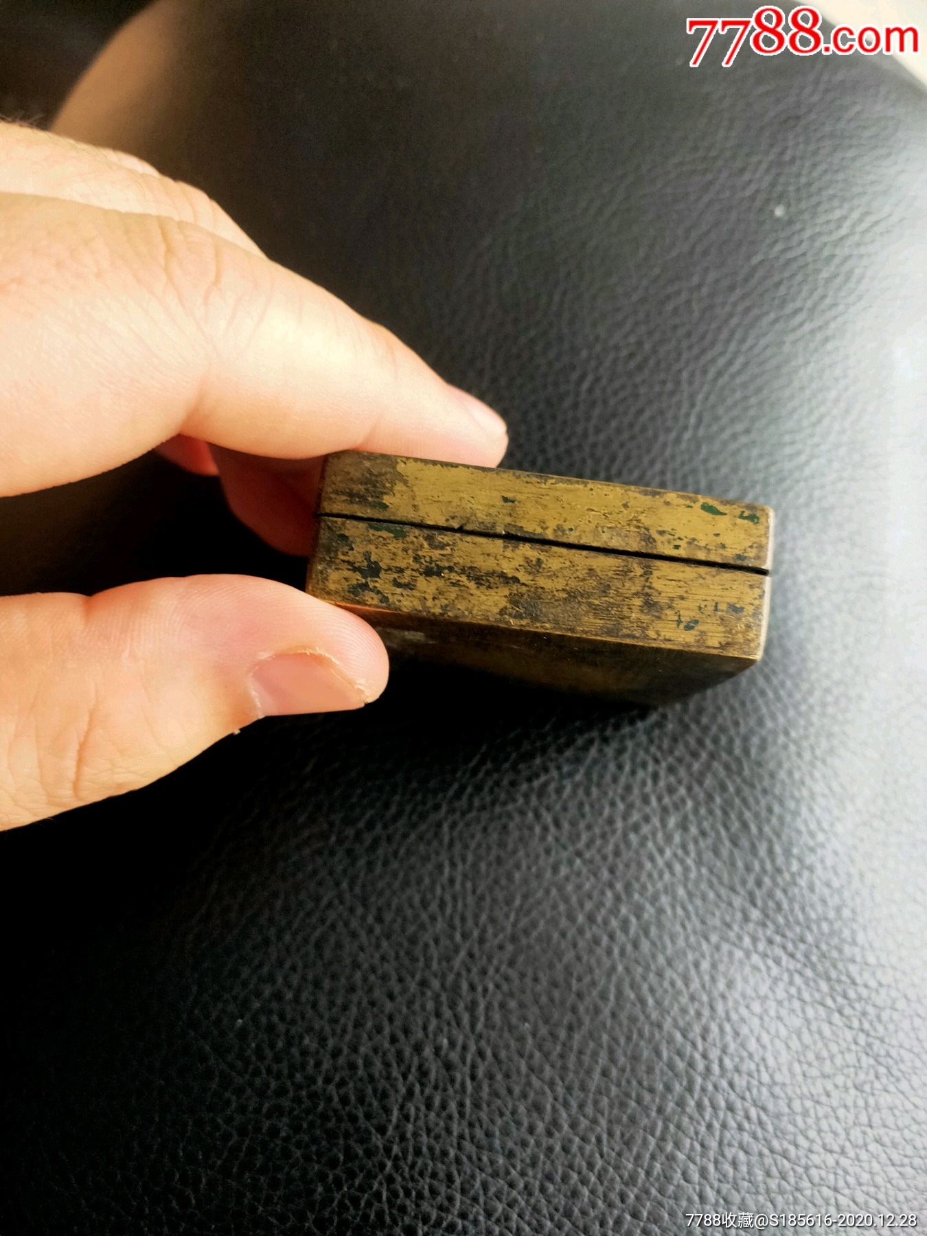 中*军校亲爱精诚_墨盒/墨匣_第2张_7788门票