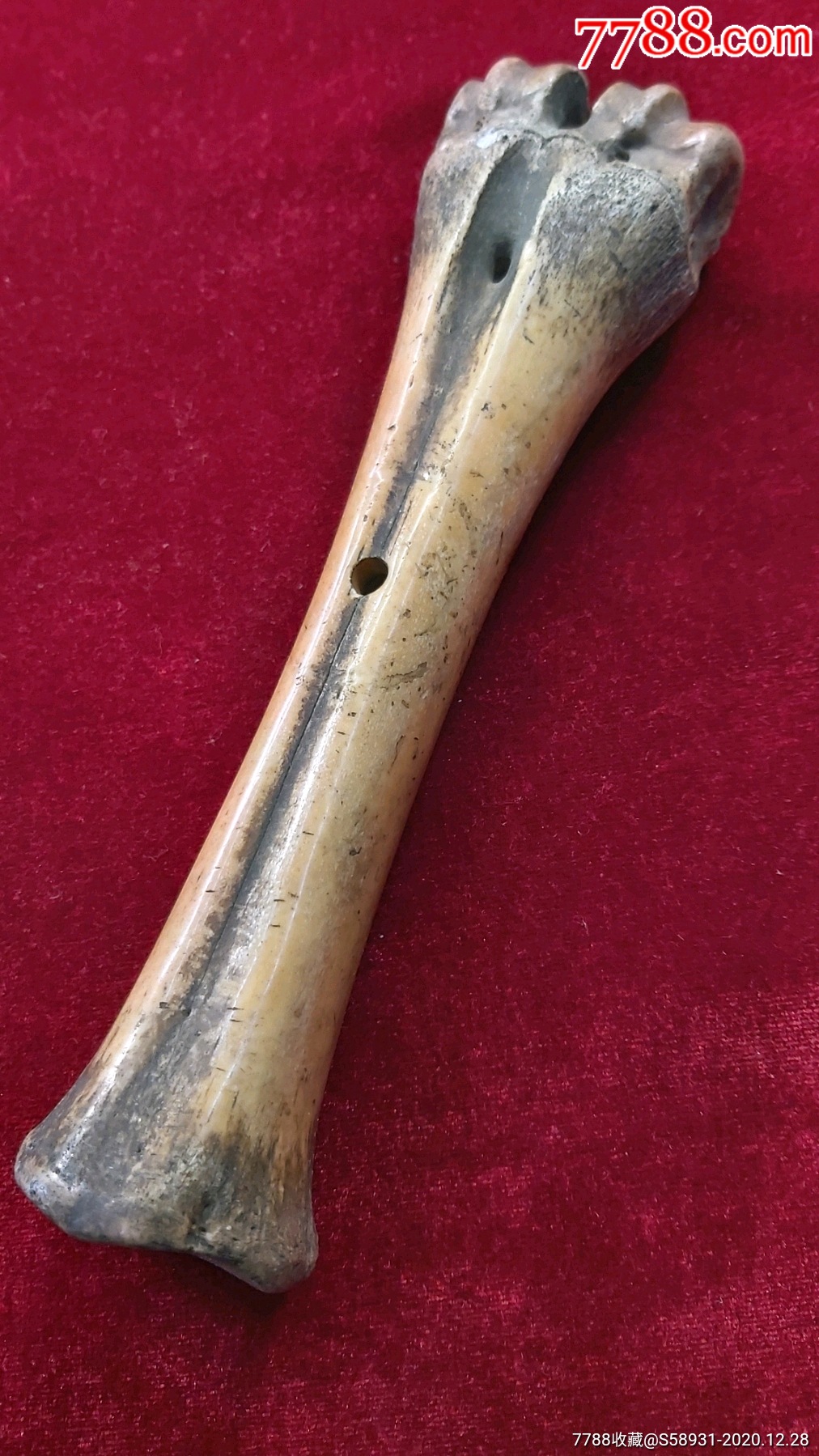 清代纺线捶老骨棒