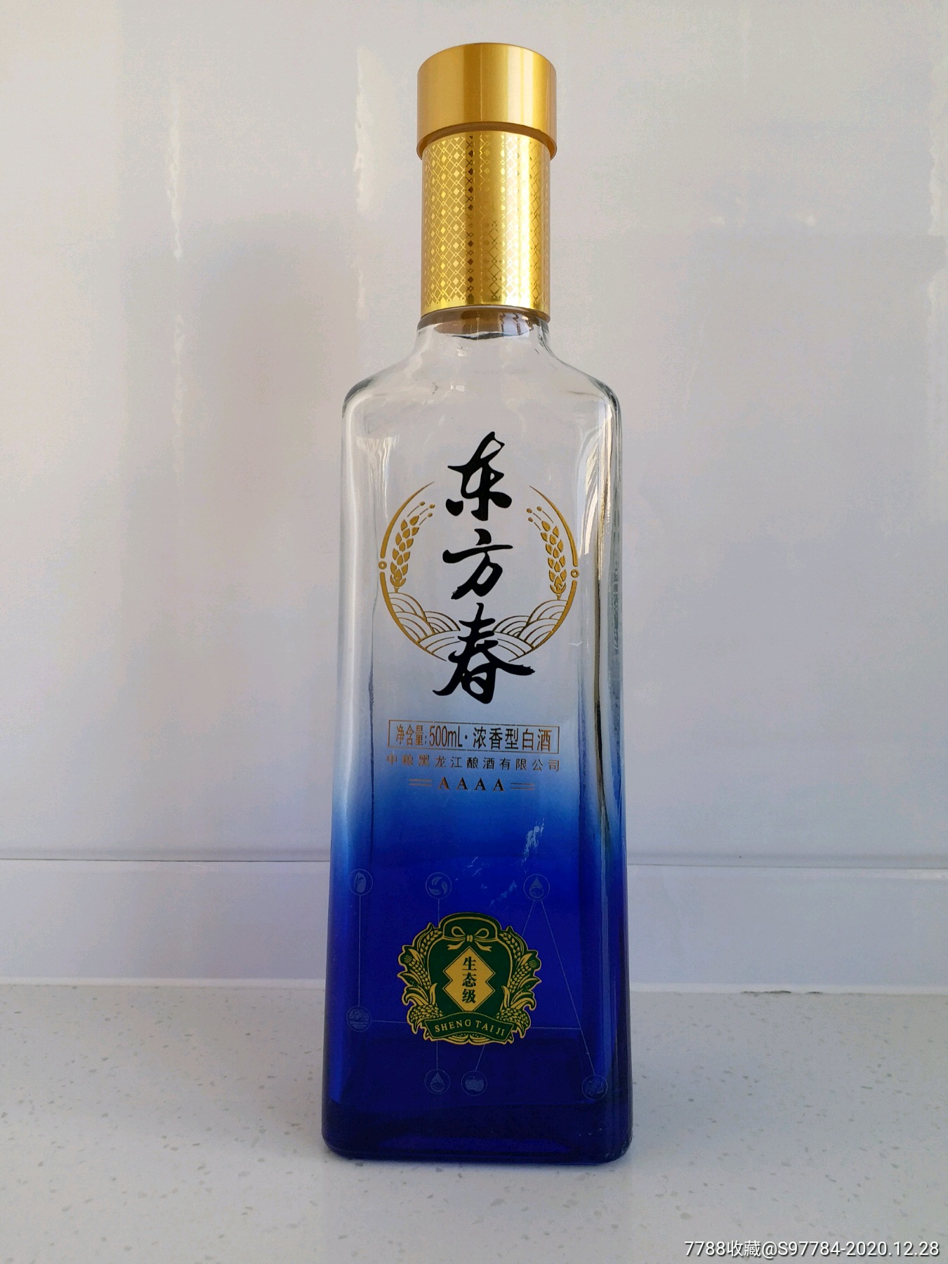 东方春酒瓶