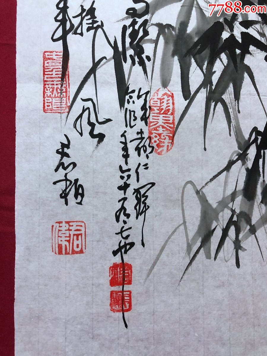 書畫10206著名畫家周仁輝呂君柏花鳥畫竹子