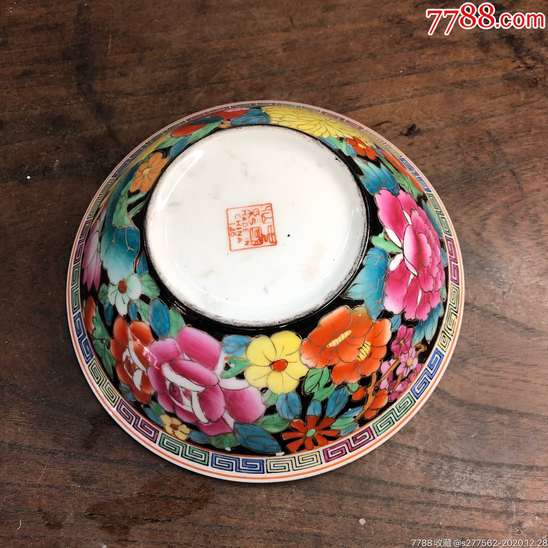 七十年代汕彩纯手绘描金斗彩百花不落地大碗尺寸直径15全品如图