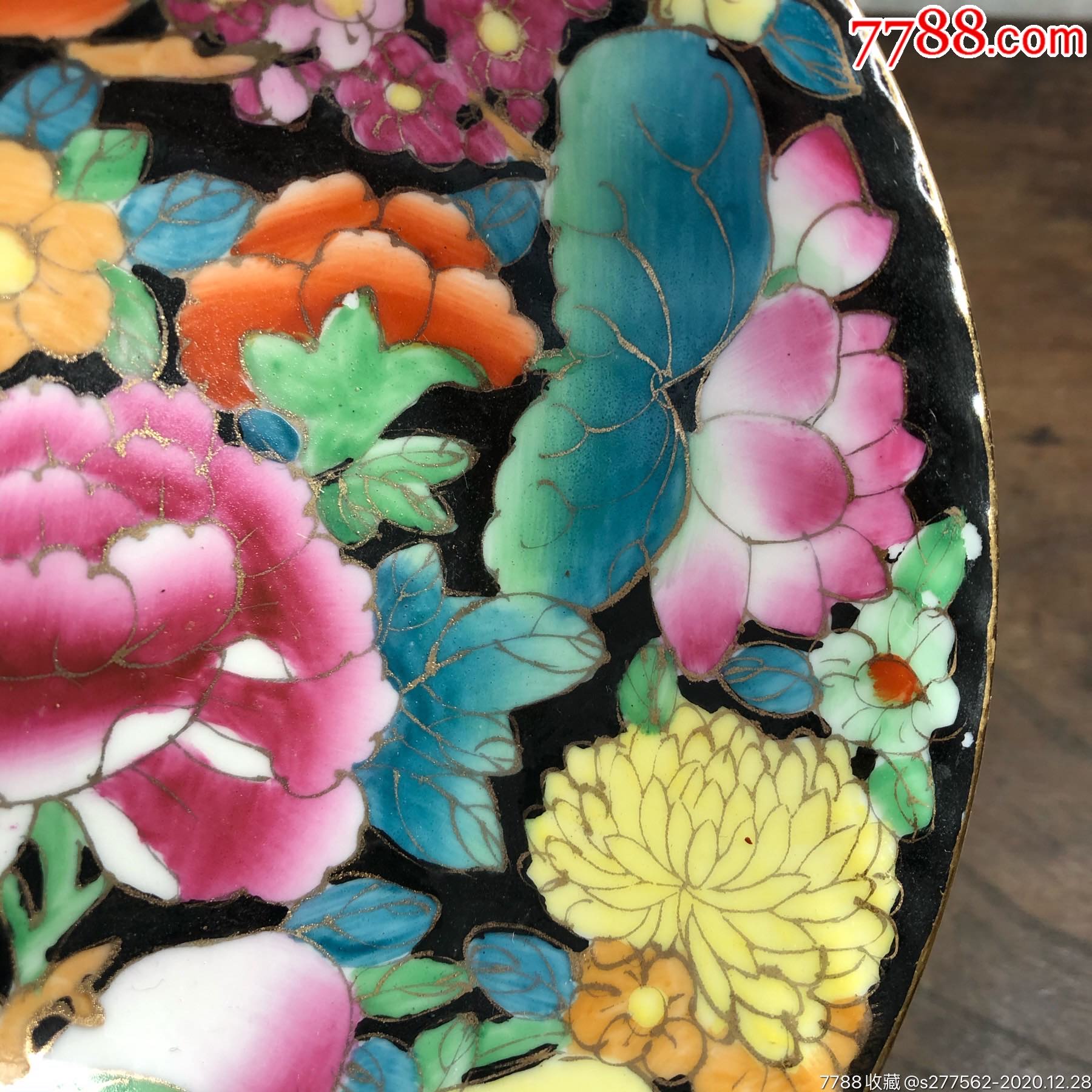 七十年代汕彩纯手绘描金斗彩百花不落地大碗尺寸直径15全品如图