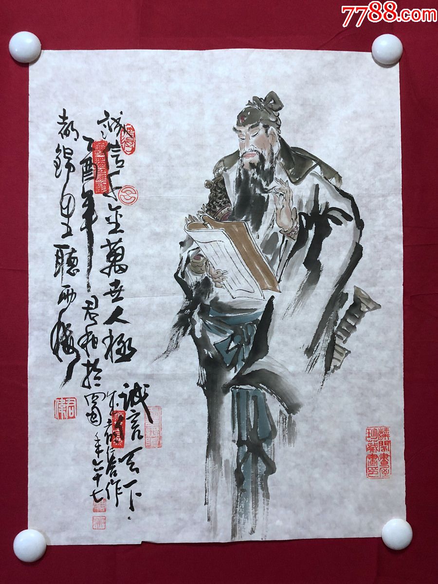 书画10216著名画家吕君柏人物画关羽