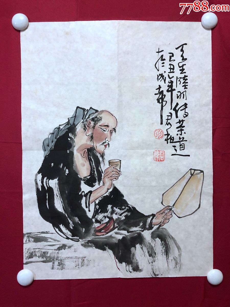 书画10217,著名画家【吕君柏】人物画,陆羽