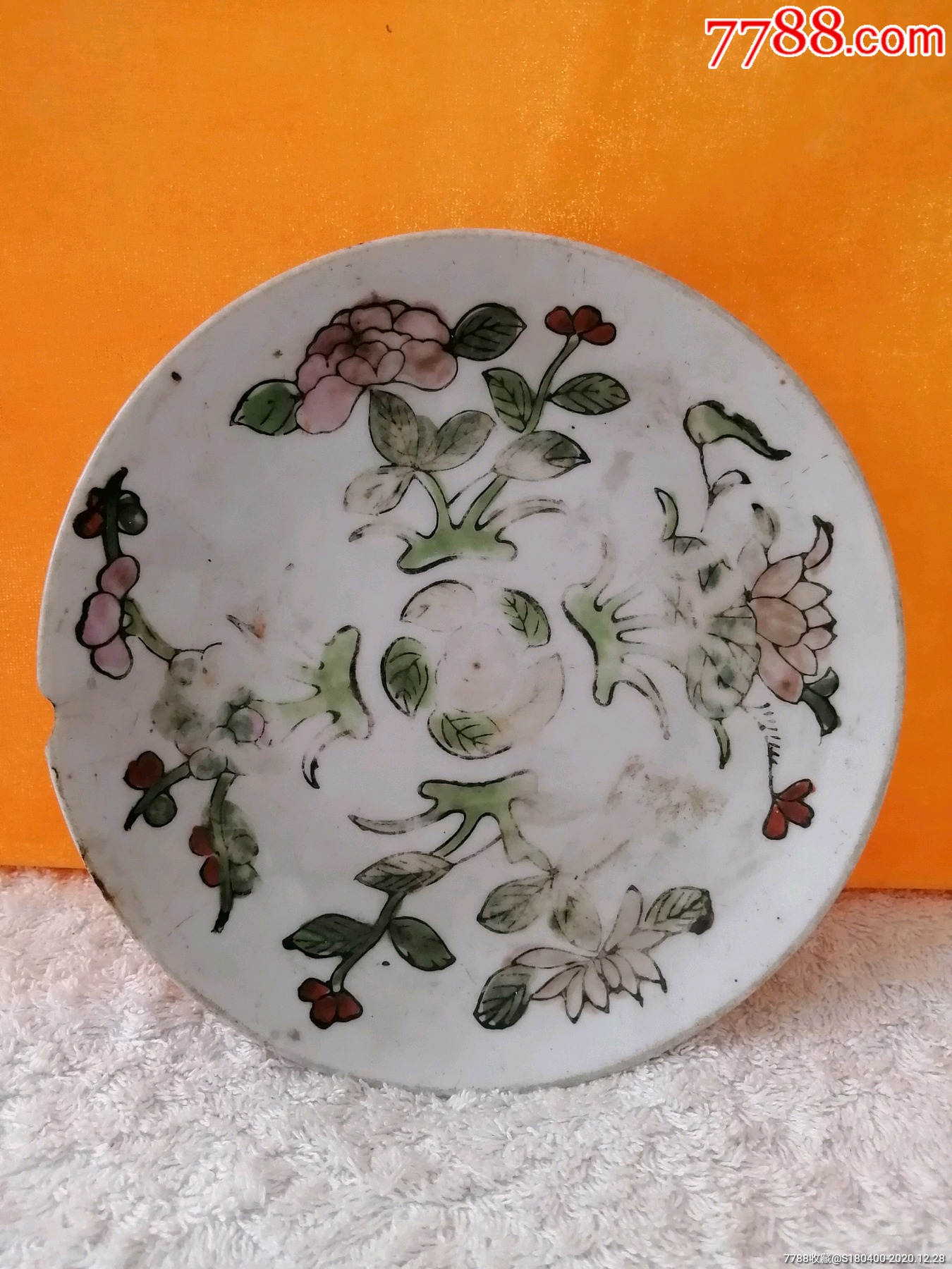 彩绘瓷盘_彩绘瓷/彩瓷_第1张_7788瓷器