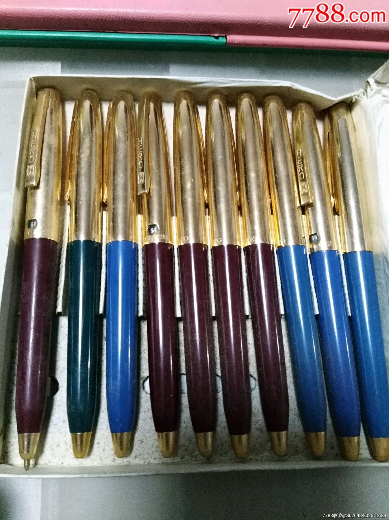 八十年代三色圆珠笔