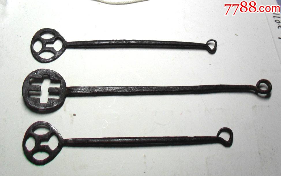古代铁（钢口好）钥匙3把合售_铁锁/铁钥匙_配件图片_收藏价格_7788钟表收藏