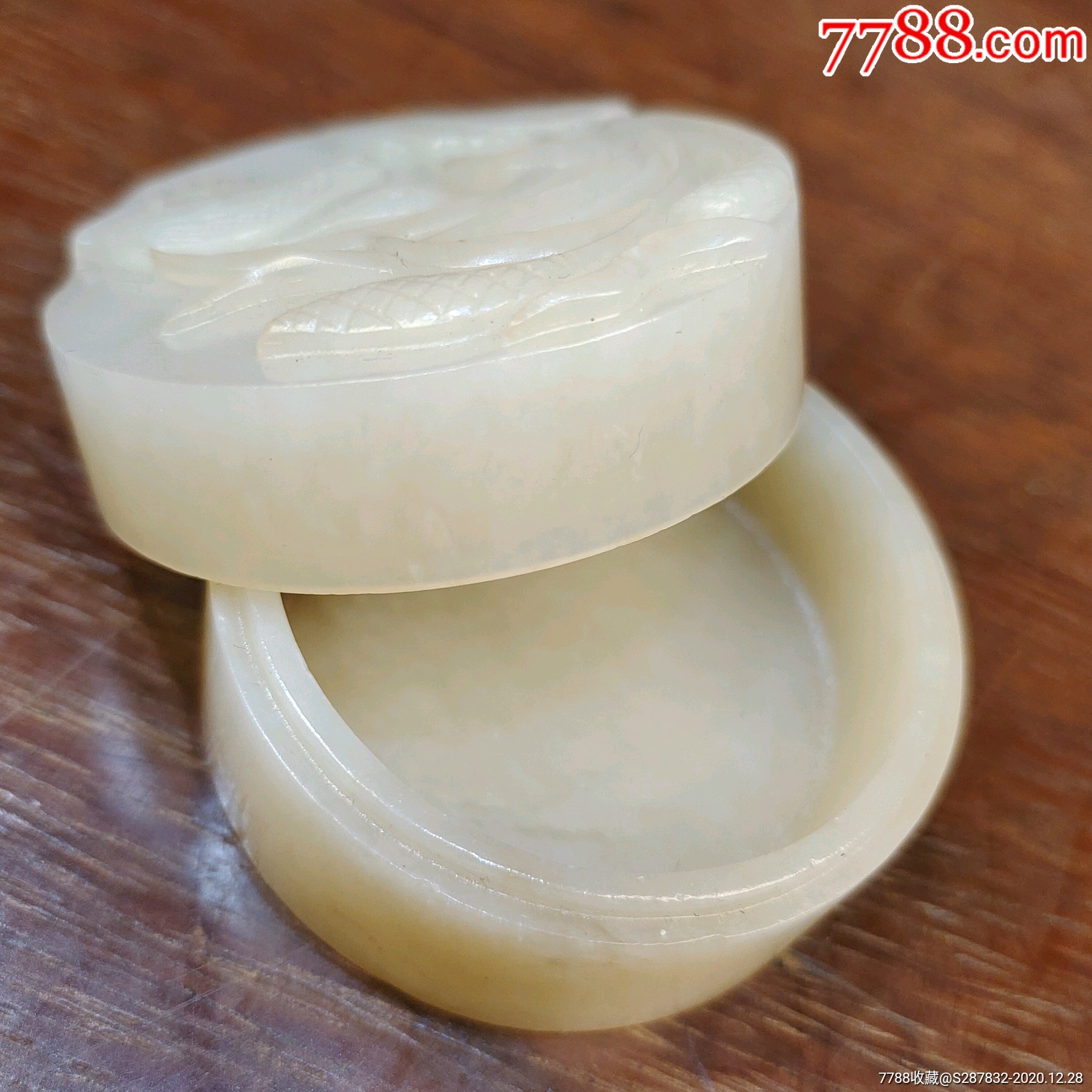 清安居乐业和田玉盖盒_和田玉【玉山玉匣】_第9张_7788钟表收藏