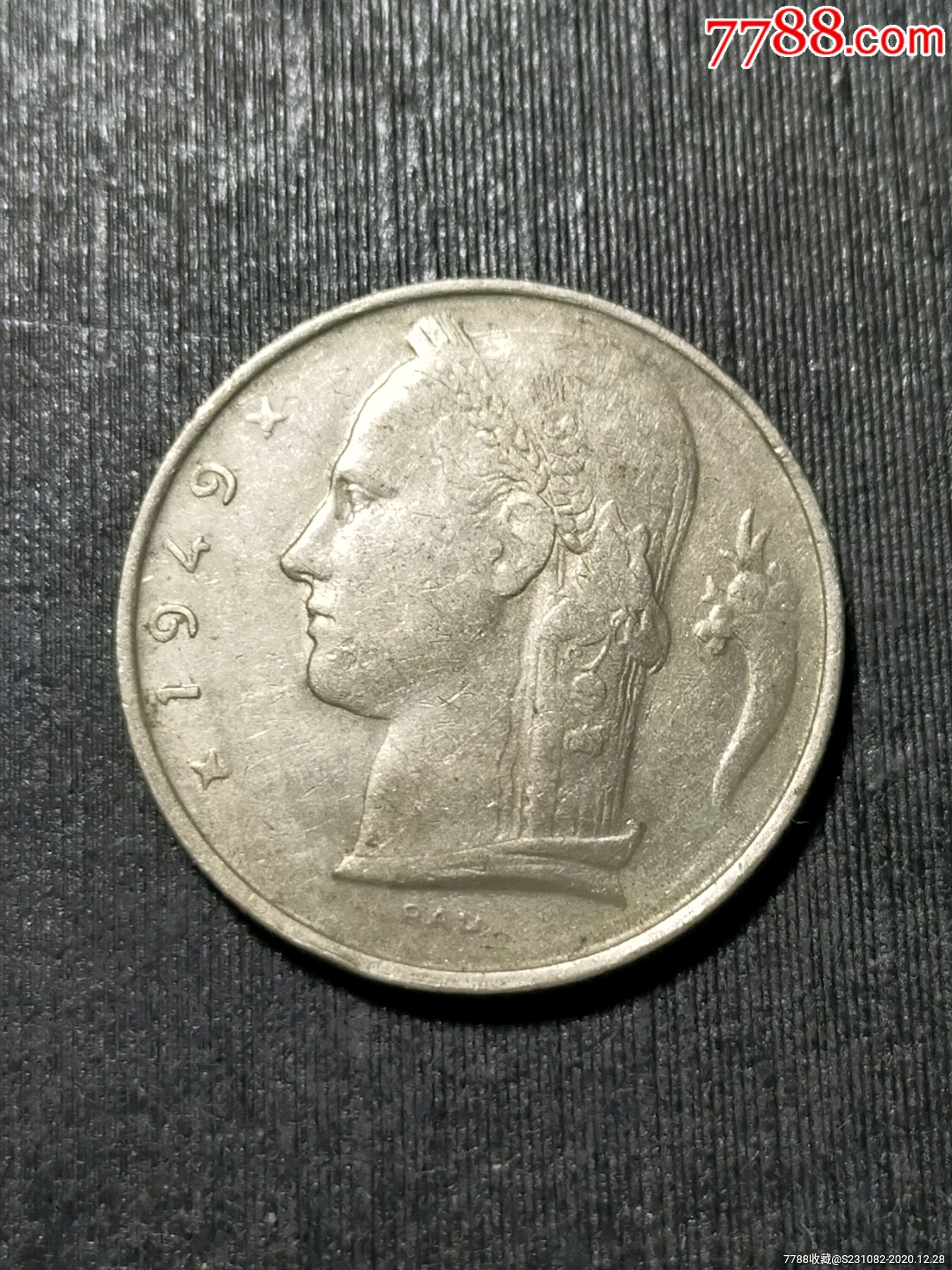 比利时5法郎1949年