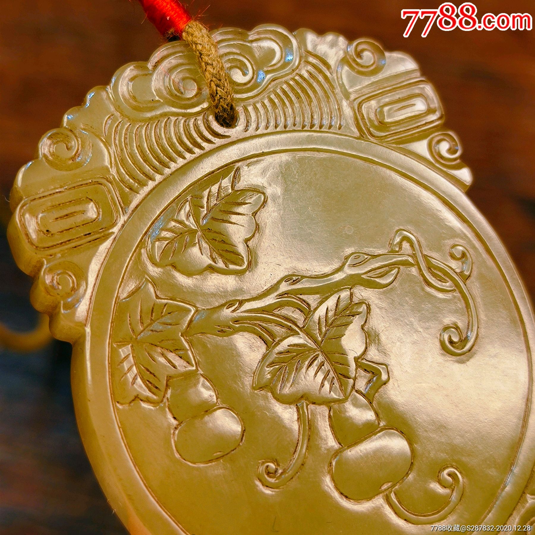 老和田黄玉福禄牌