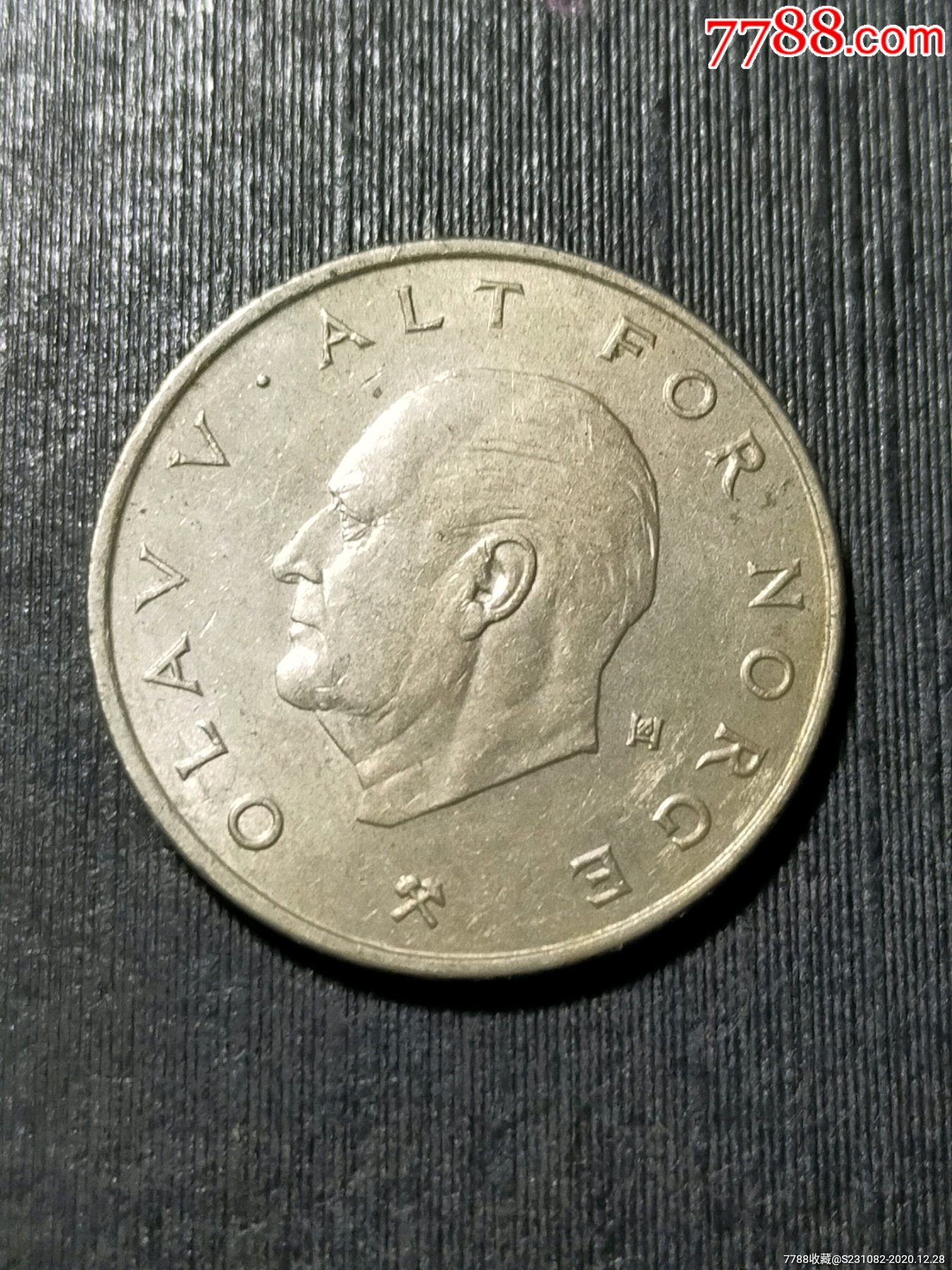 挪威1克郎1975年