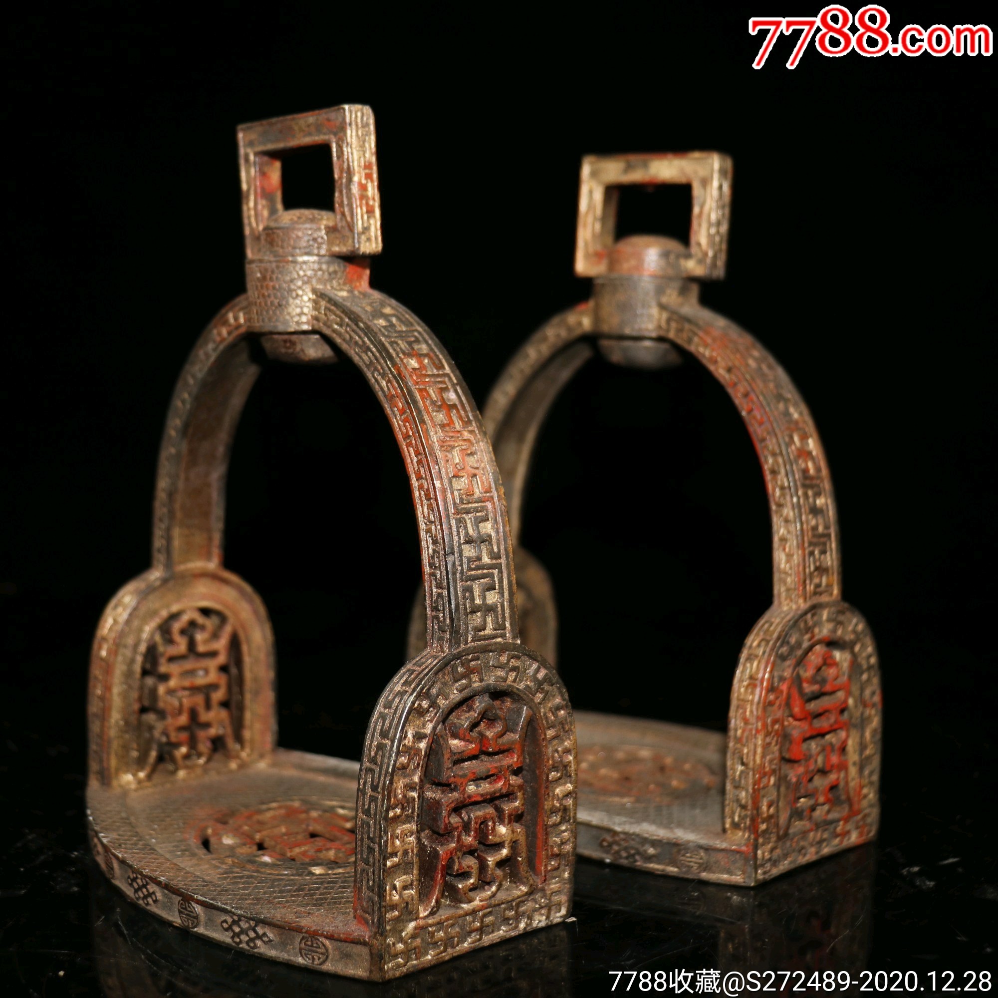 老铜胎泥金精工细铸收藏级马蹬子一对.不议价