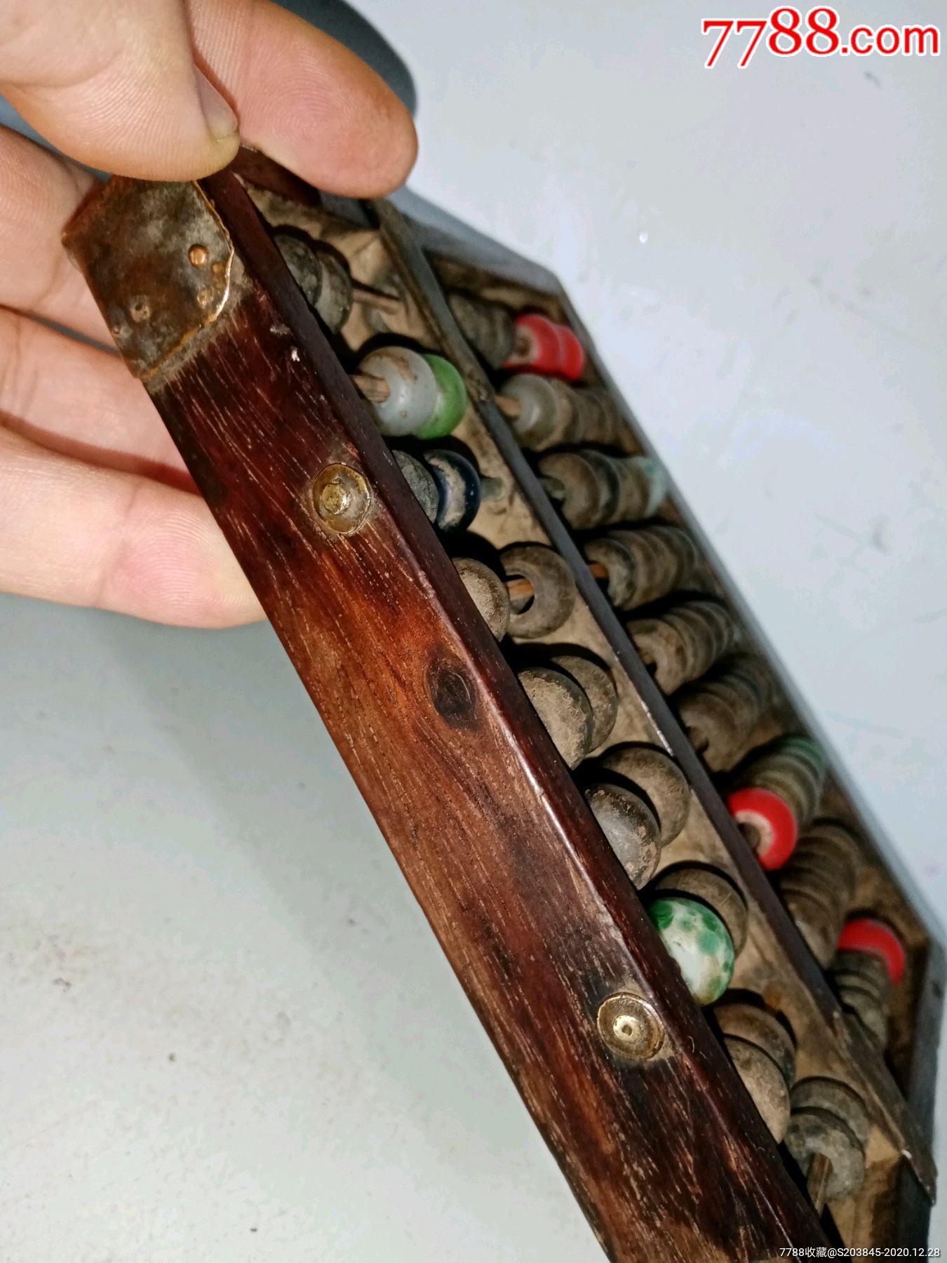 明清代海南黄花梨小算盘!老料!长16厘米!宽12厘米!有十四颗老料珠!
