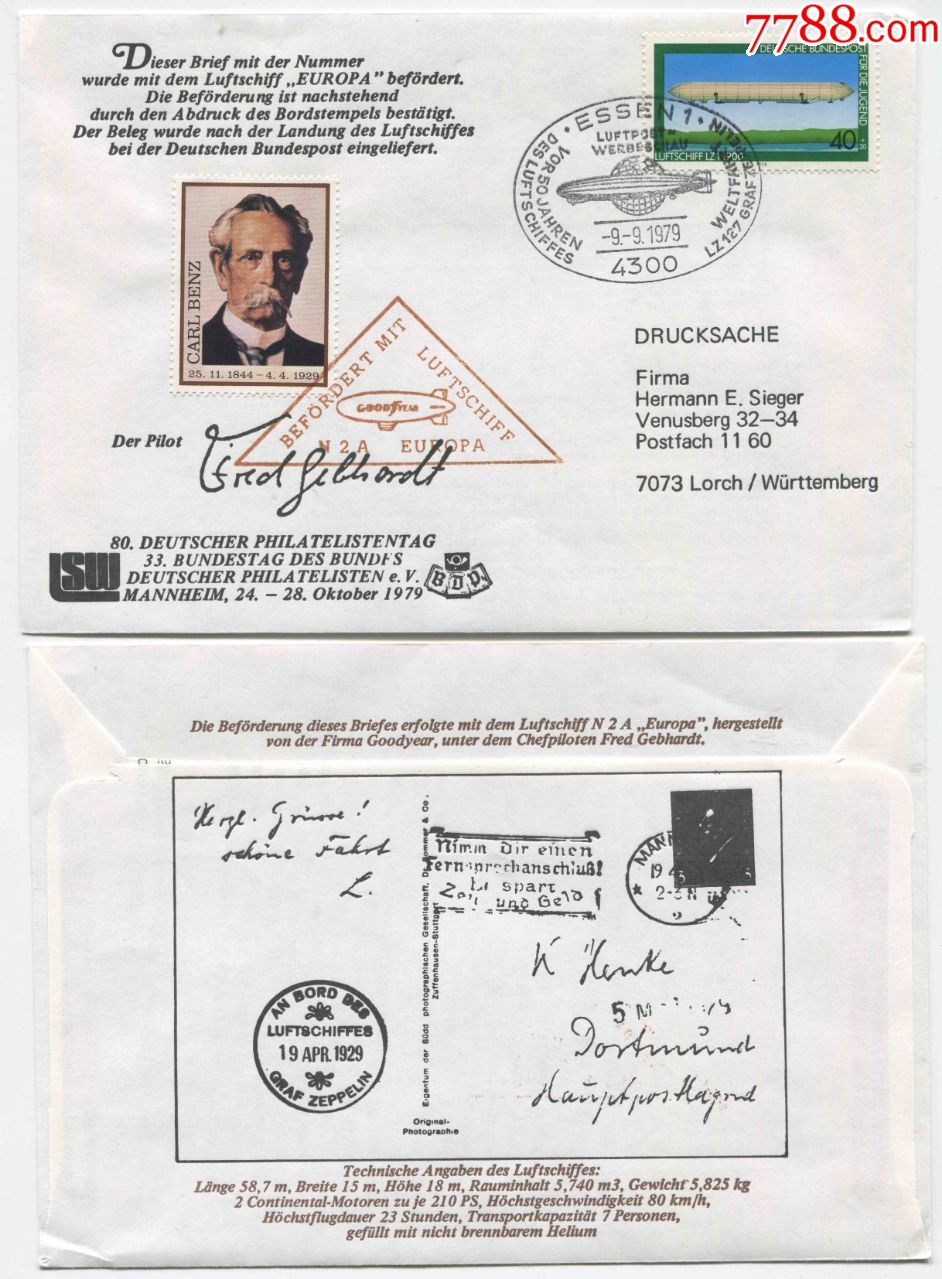 德国邮票1979年50年前齐柏林飞艇用于世界旅行及运输卡尔本茨纪念封br