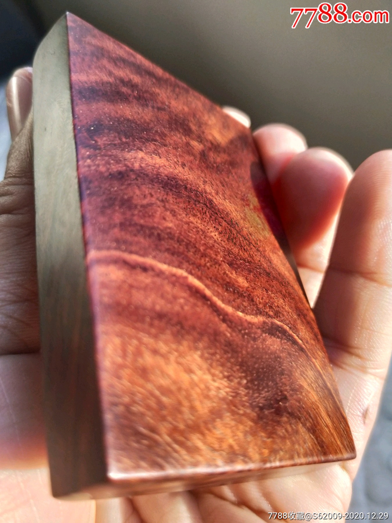 海南黄花梨老料影子木平安无事牌