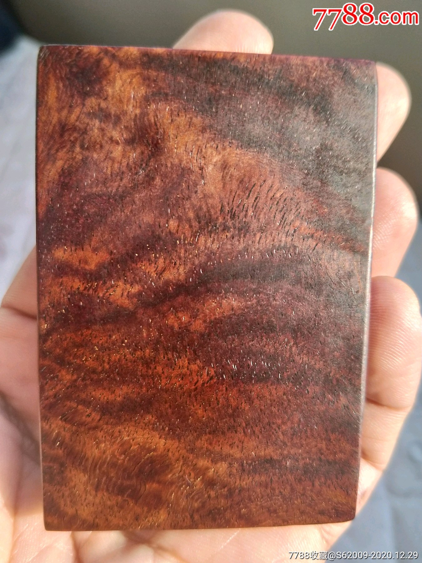 海南黄花梨老料影子木平安无事牌