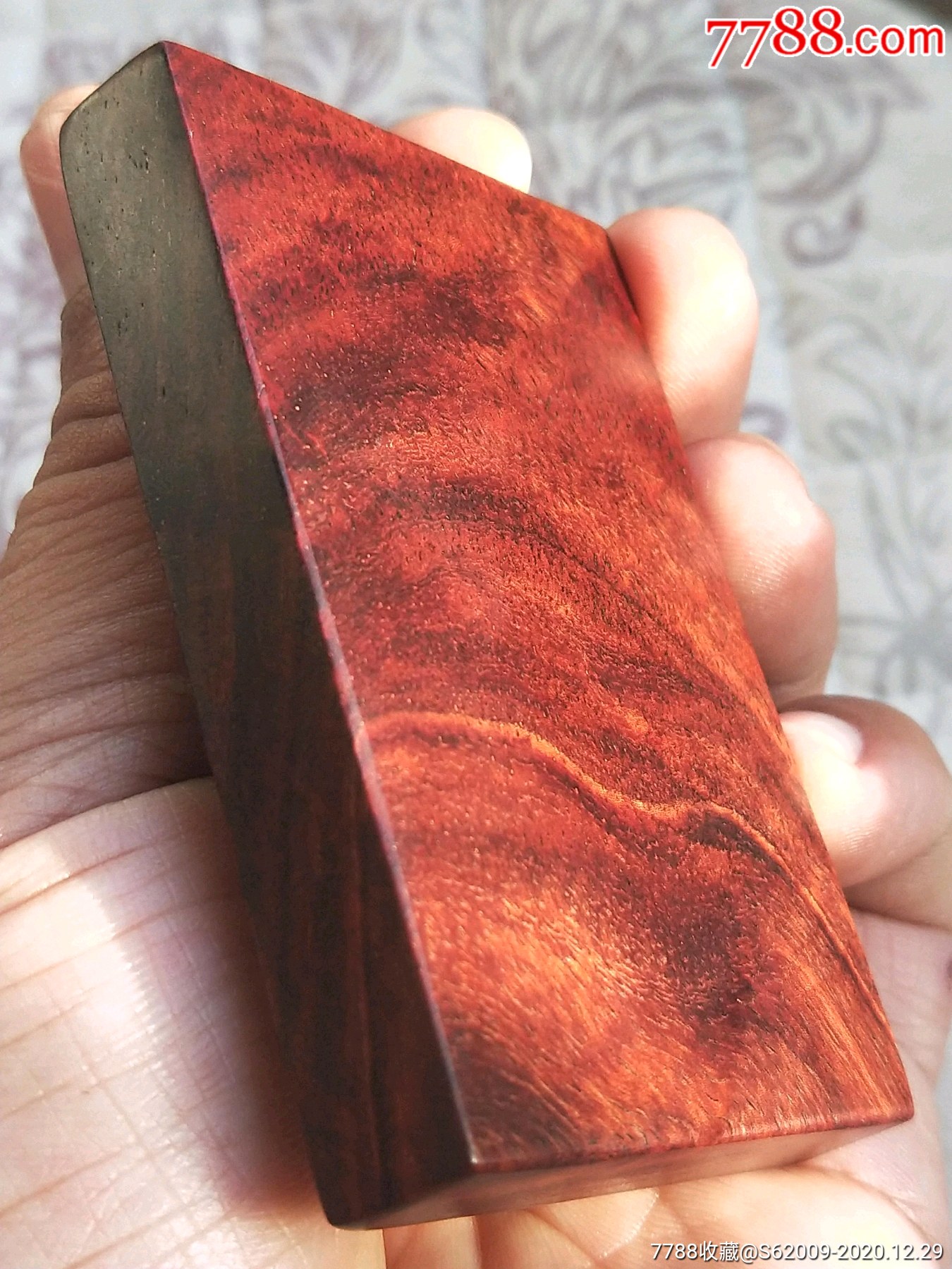 海南黄花梨老料影子木平安无事牌