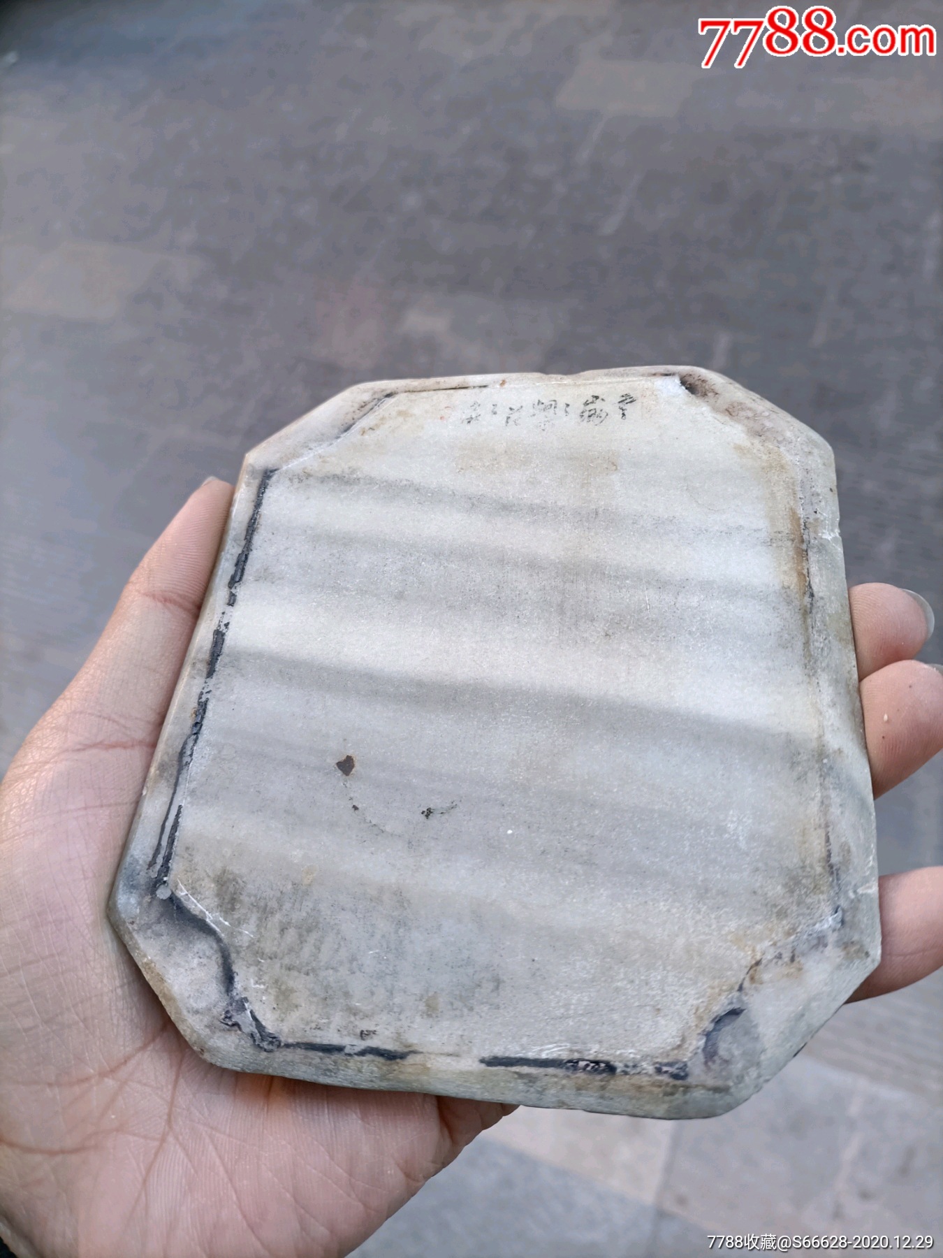 清代大理石,如图包老保真