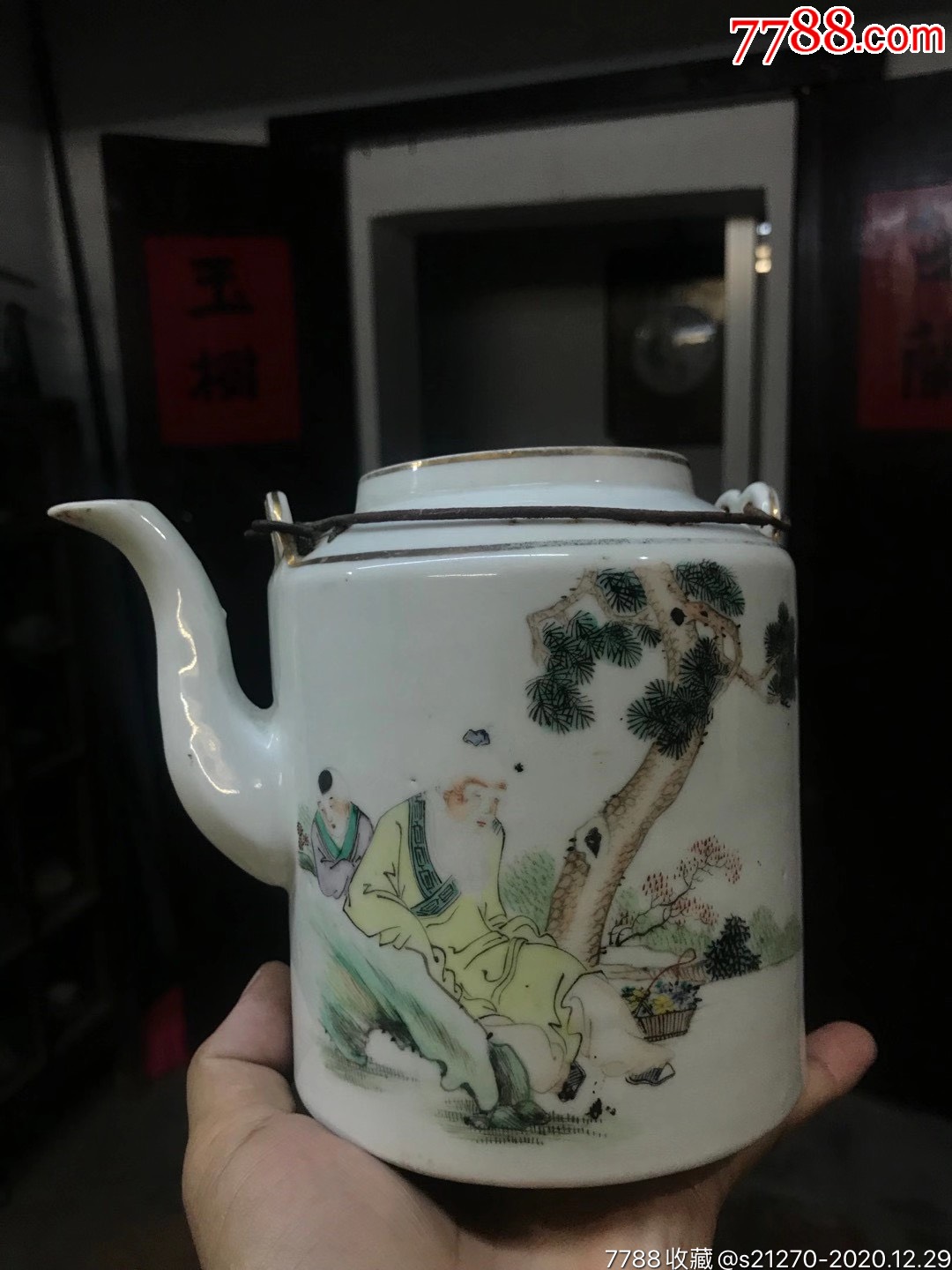 潮安精品茶壶