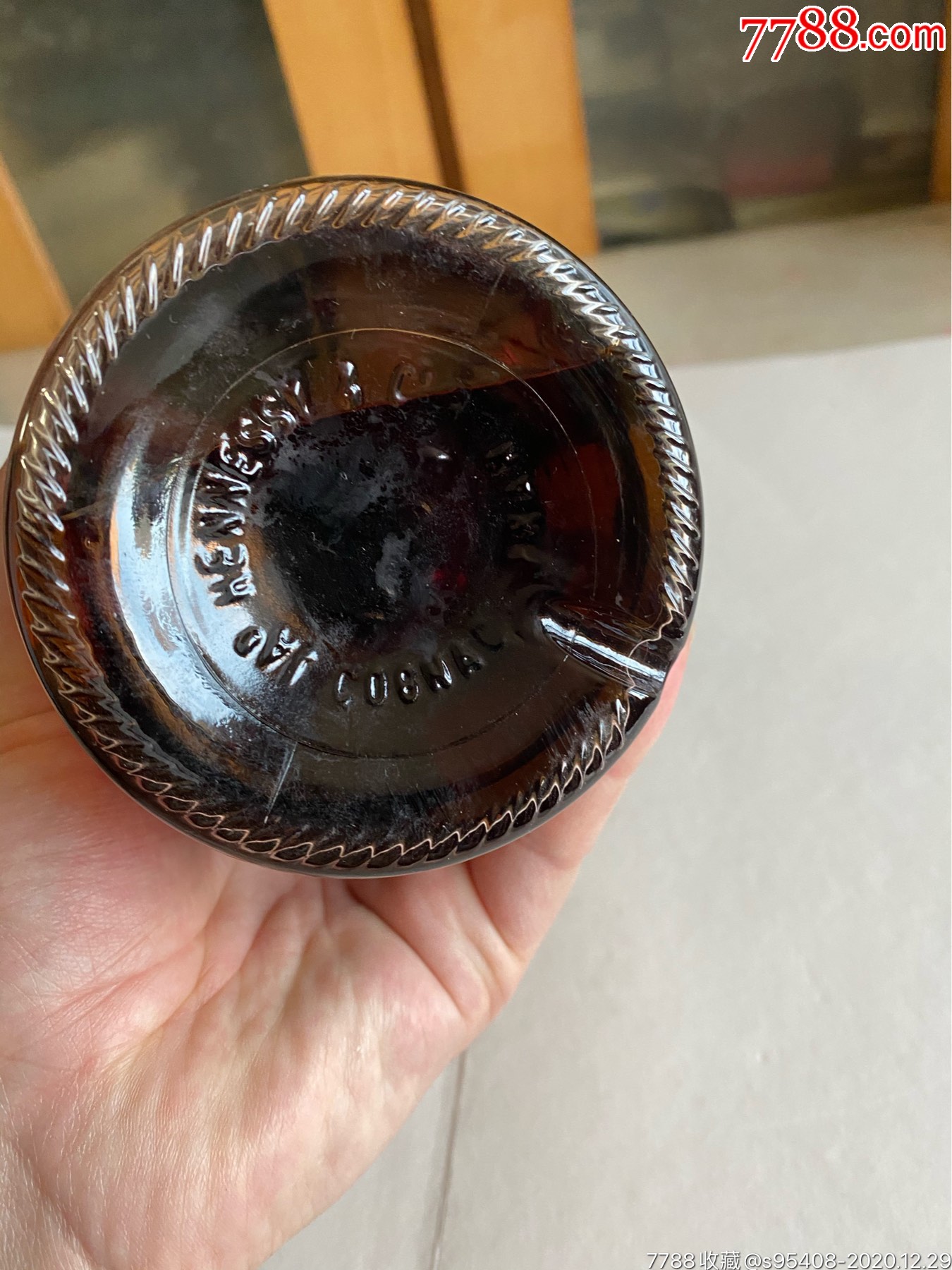 1998年金盖轩尼诗vsop传奇700毫升装