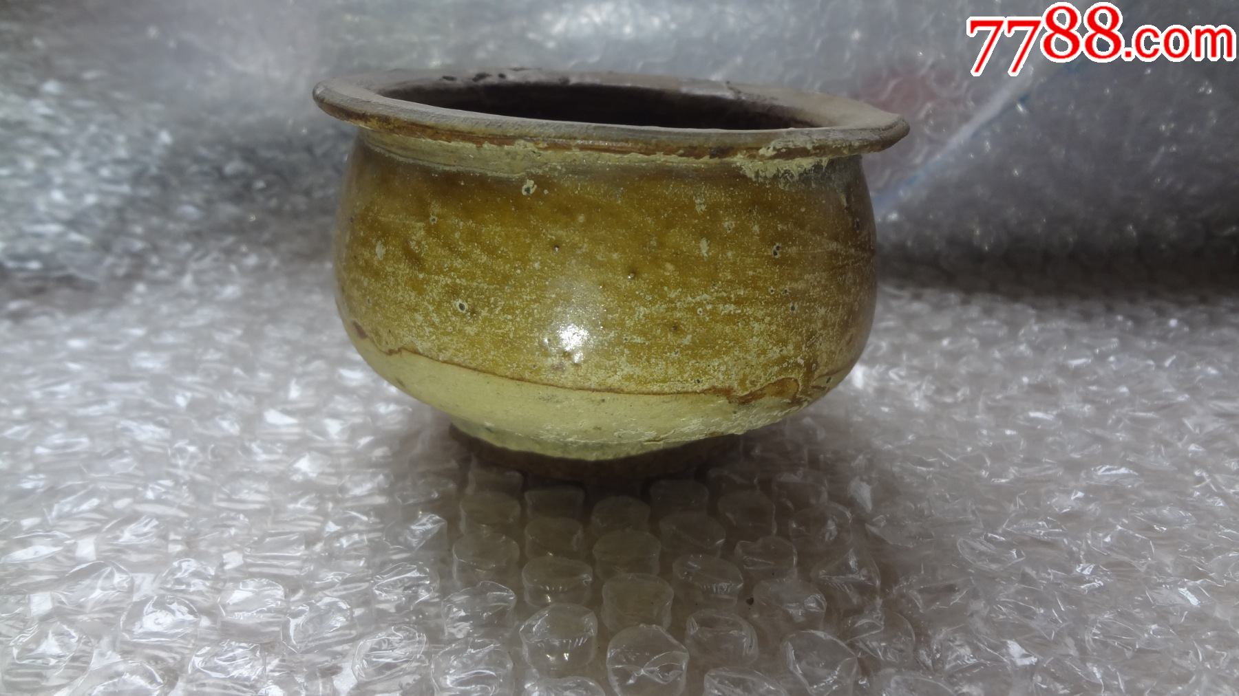 唐代黄釉高足香炉