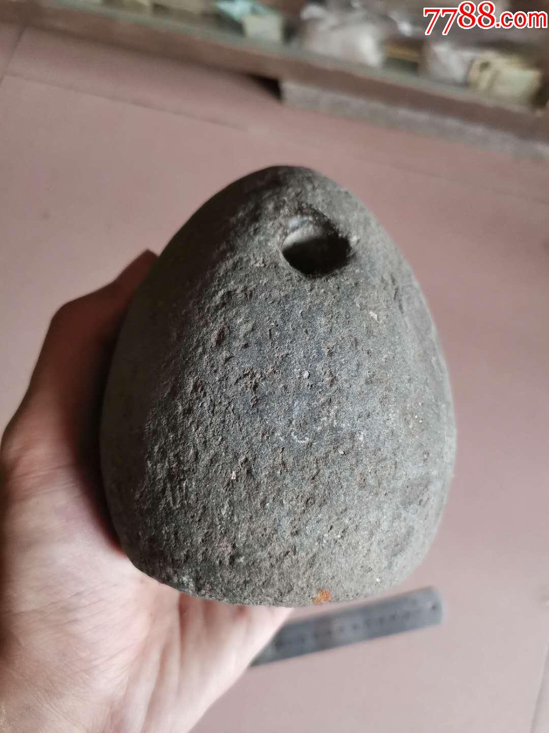 青石老石权秤砣一个