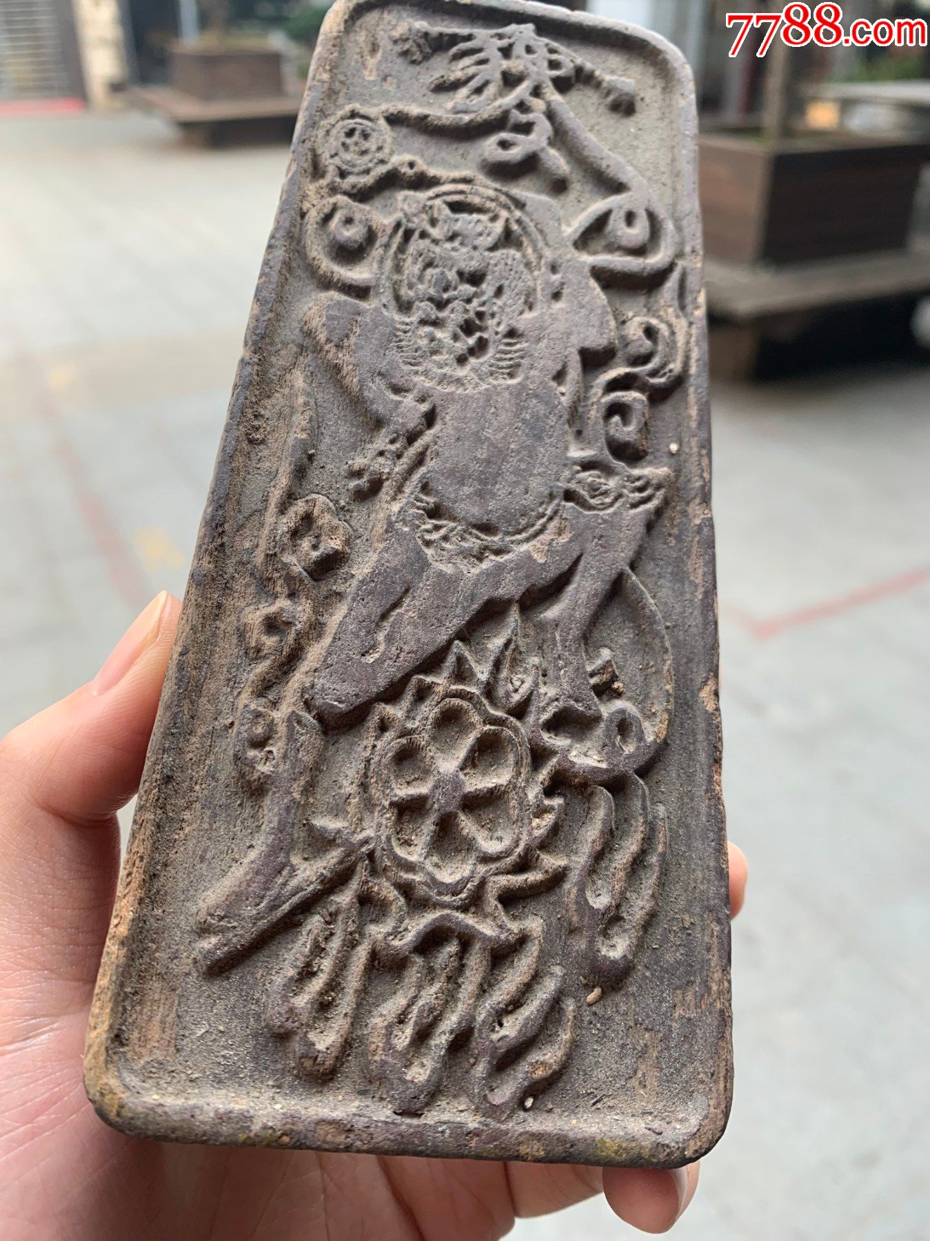 明代雷击枣木令牌_价格5000元【茶心佛语】_第1张_7788收藏__收藏热线