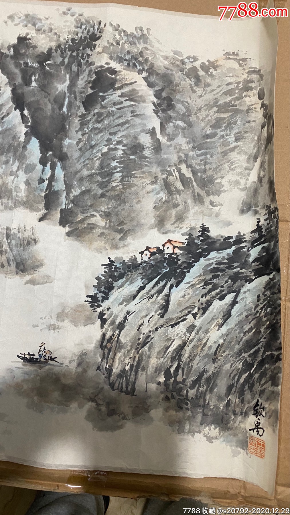 王钦禹山水画68/44-山水国画原作-7788收藏