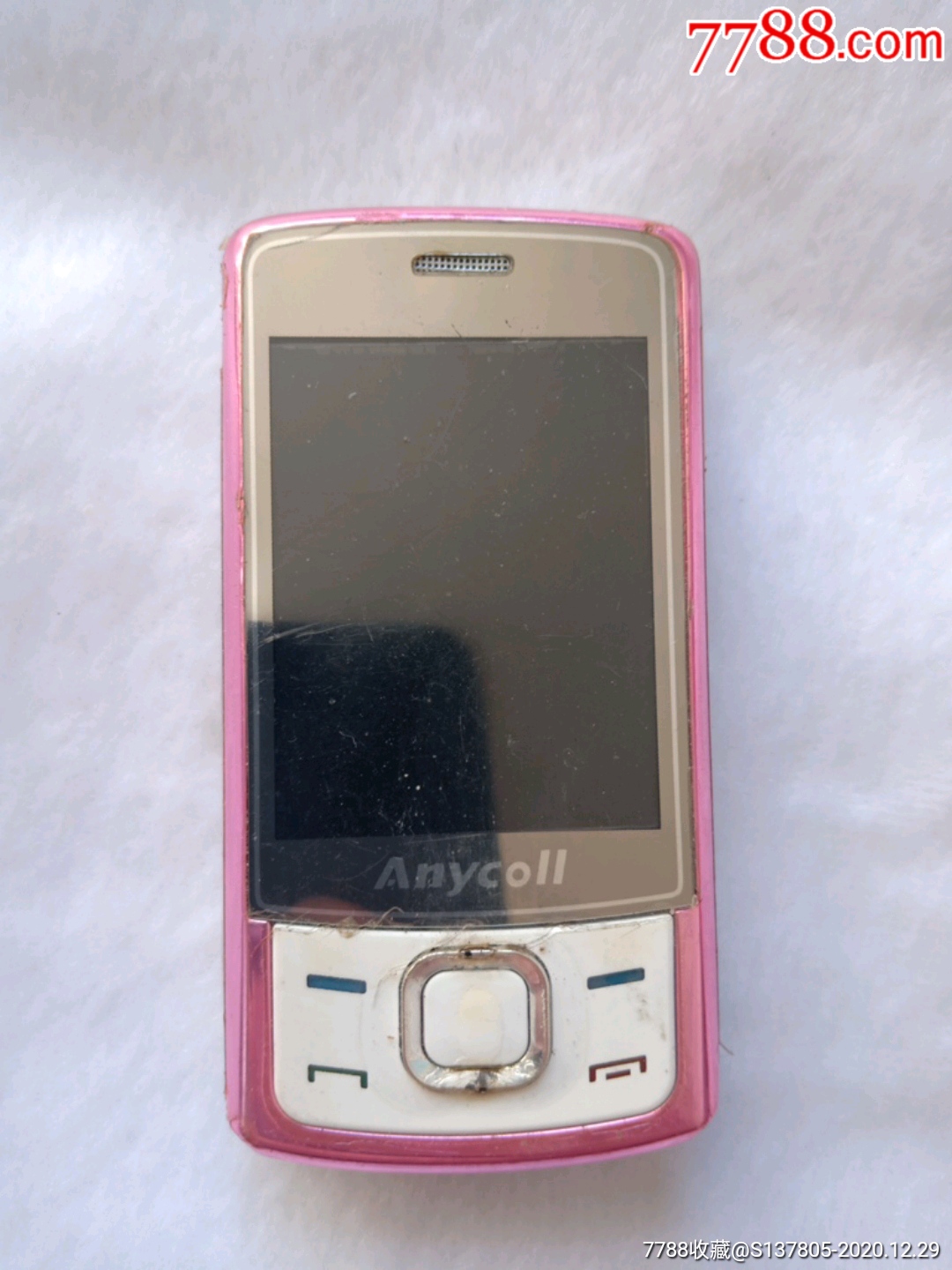 三星滑盖手机粉色三星滑盖手机