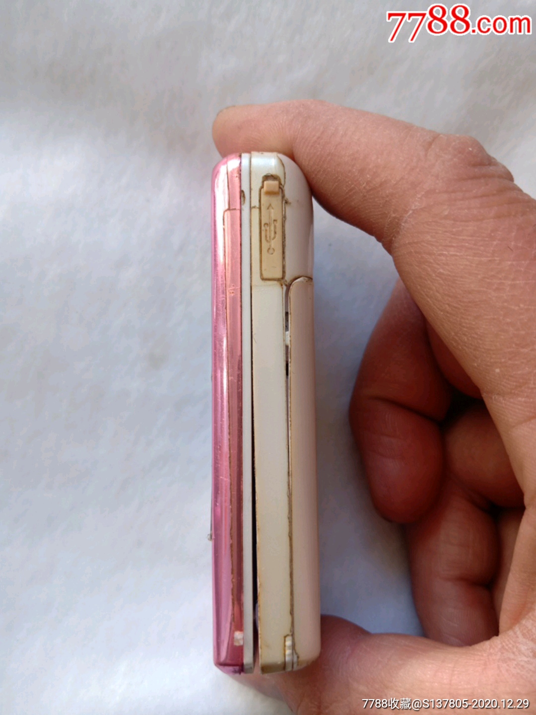 三星滑盖手机粉色三星滑盖手机-其他通讯设备-7788利是封收藏