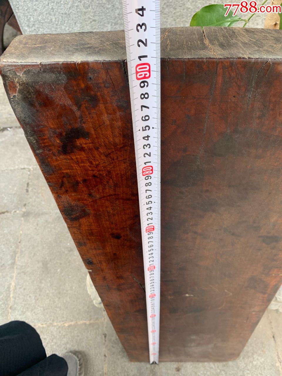 道教圣器大型桃木板