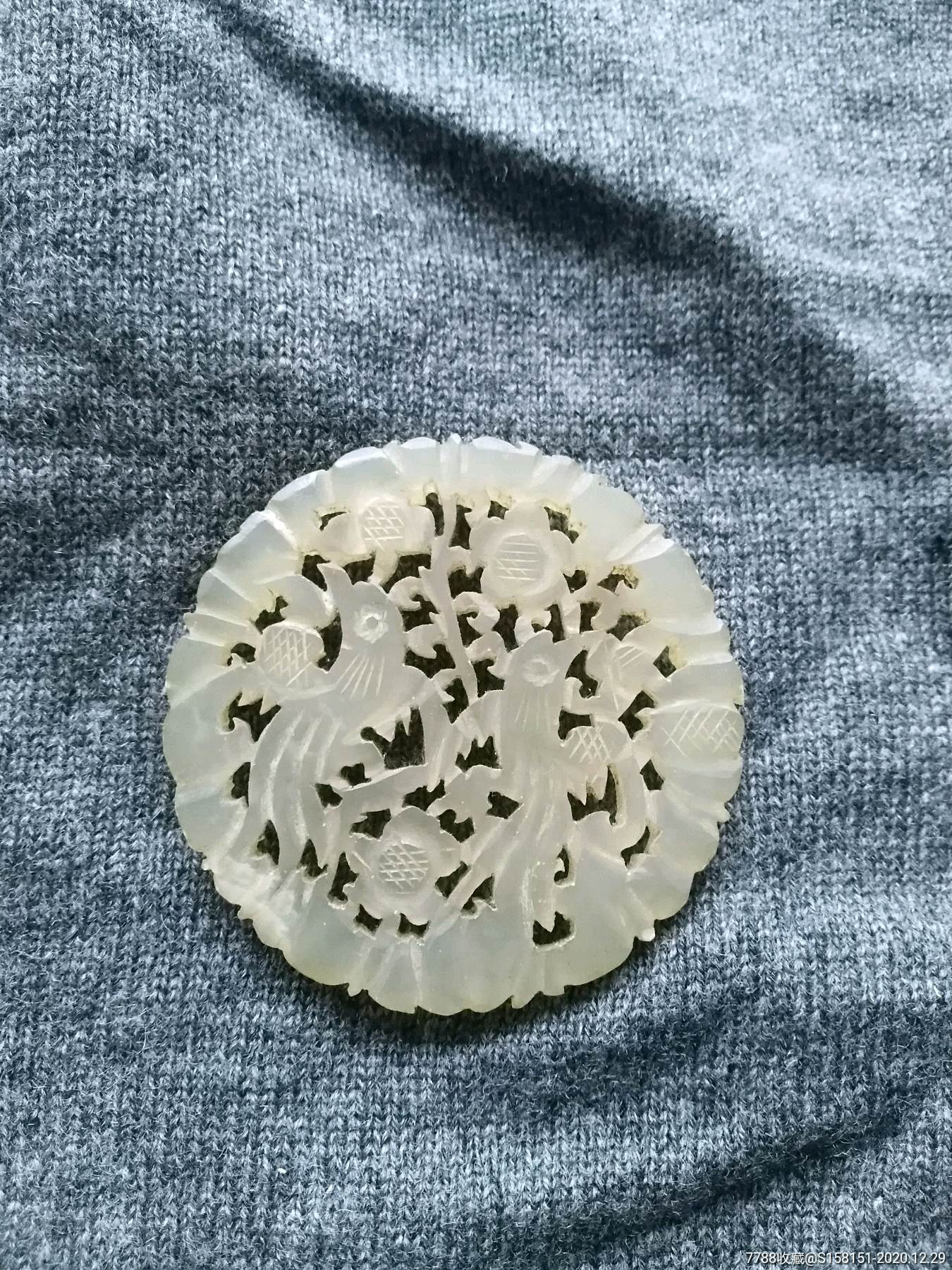 老玉器清代岫玉丹凤朝阳