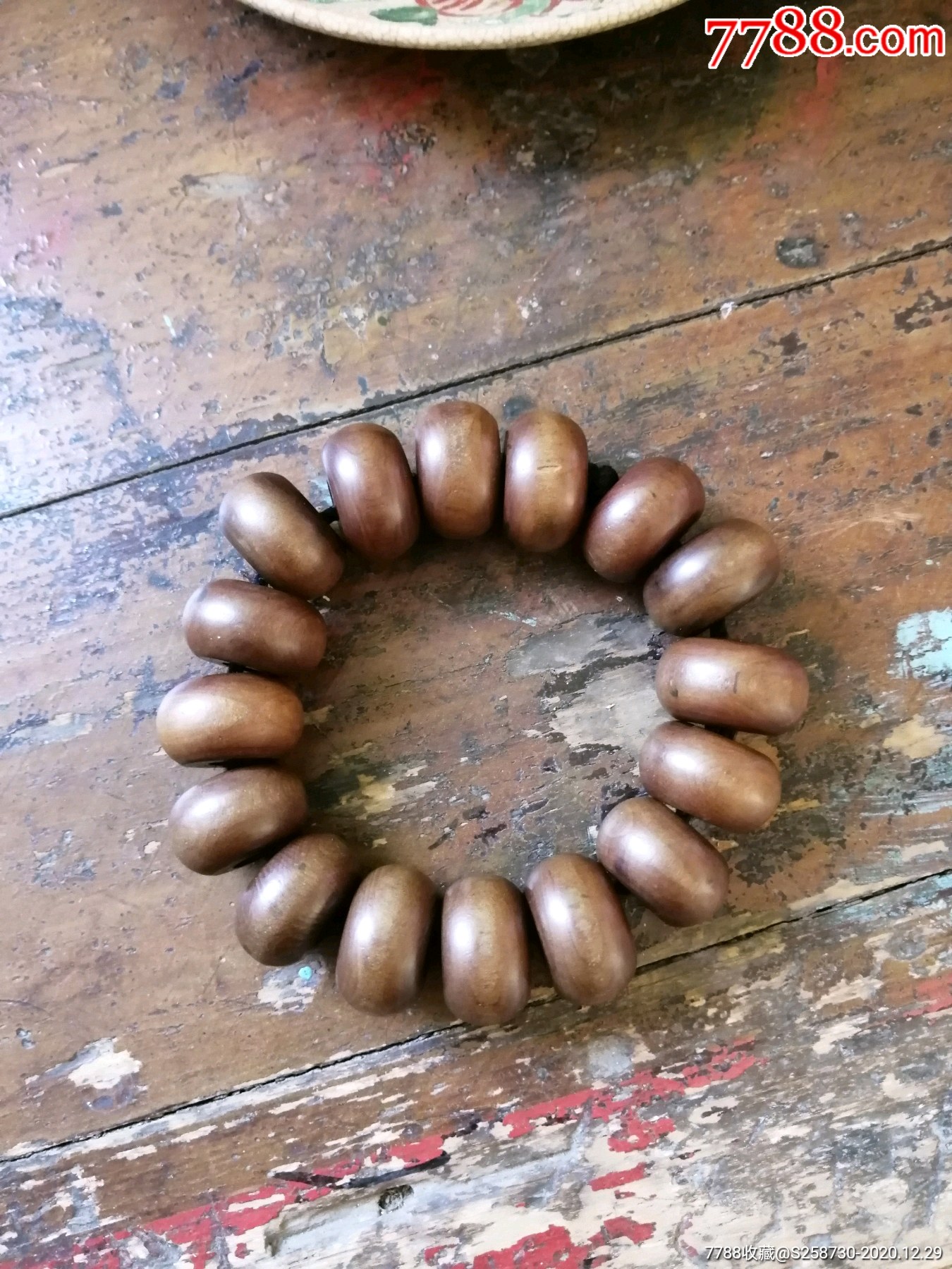 黄杨木算盘珠手串