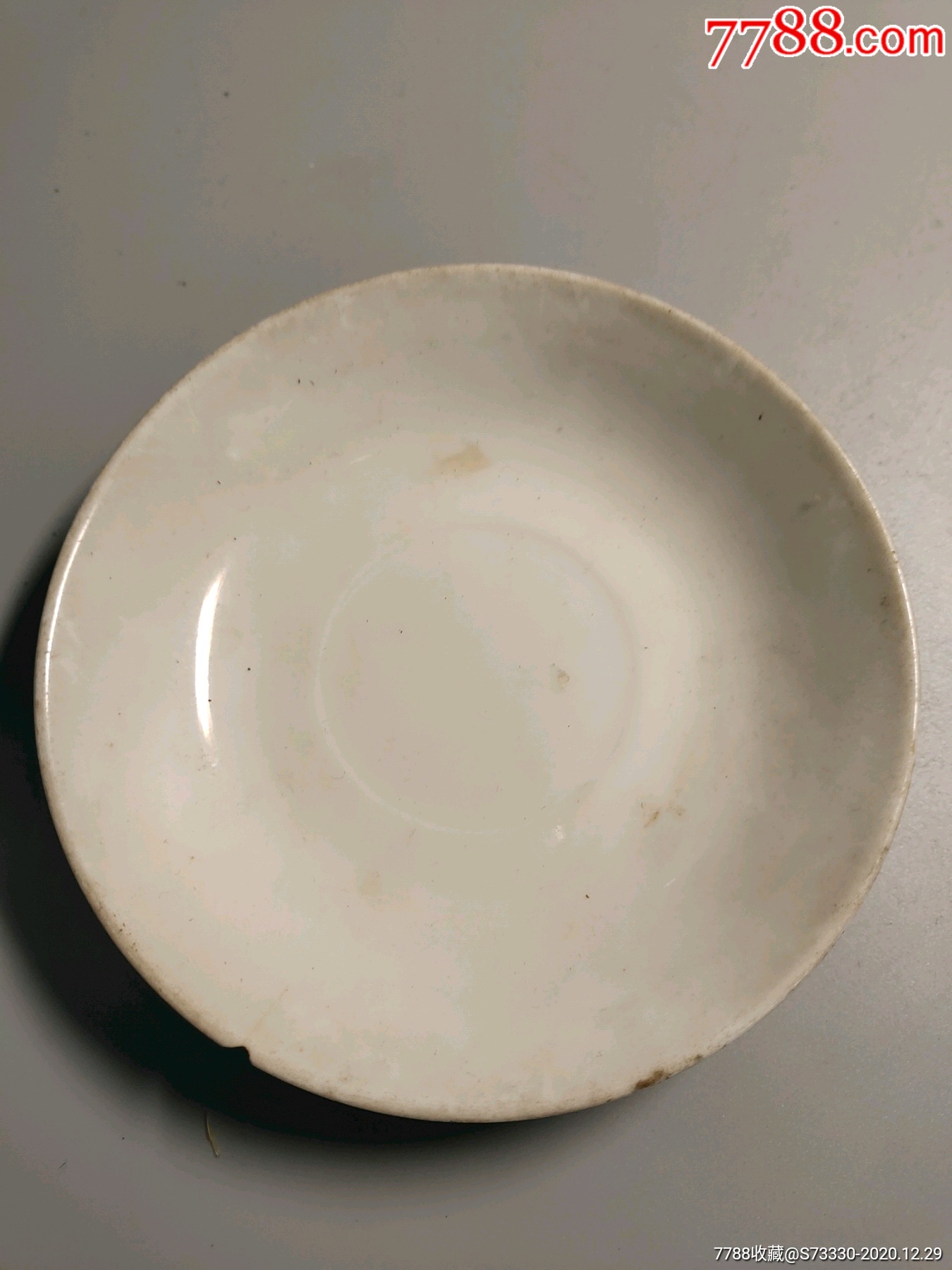 文革德化或景德镇白瓷茶碟一块磕