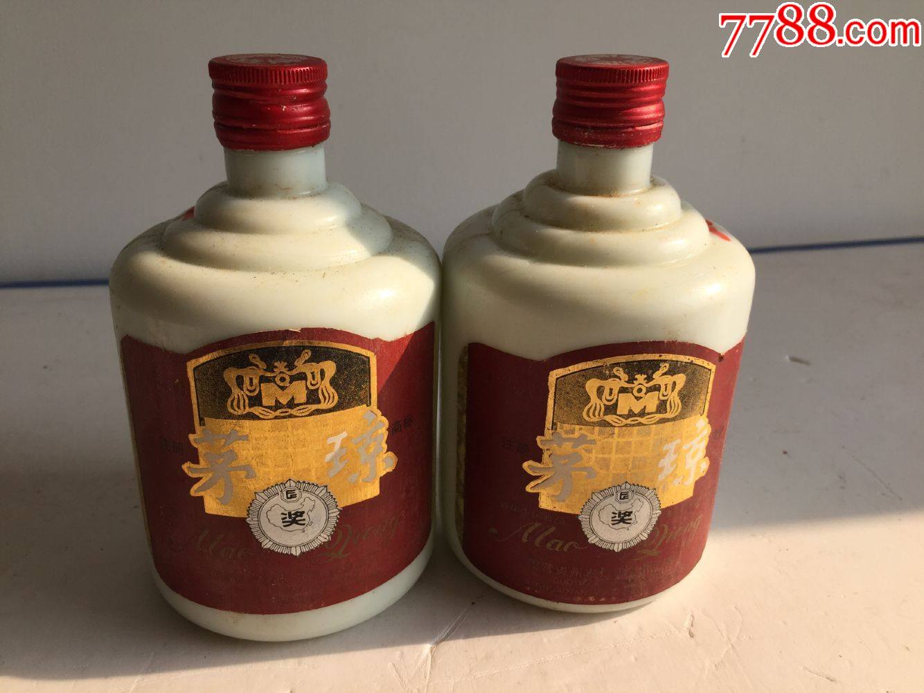 92年53度贵州酱香茅琼酒两瓶