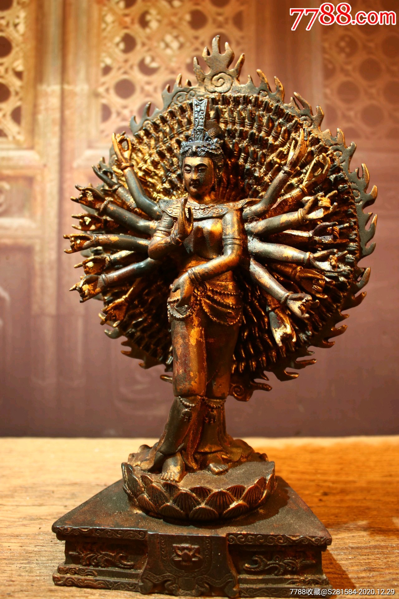 铜鎏金千手观音不议价-铜像/铜佛像-7788书画网
