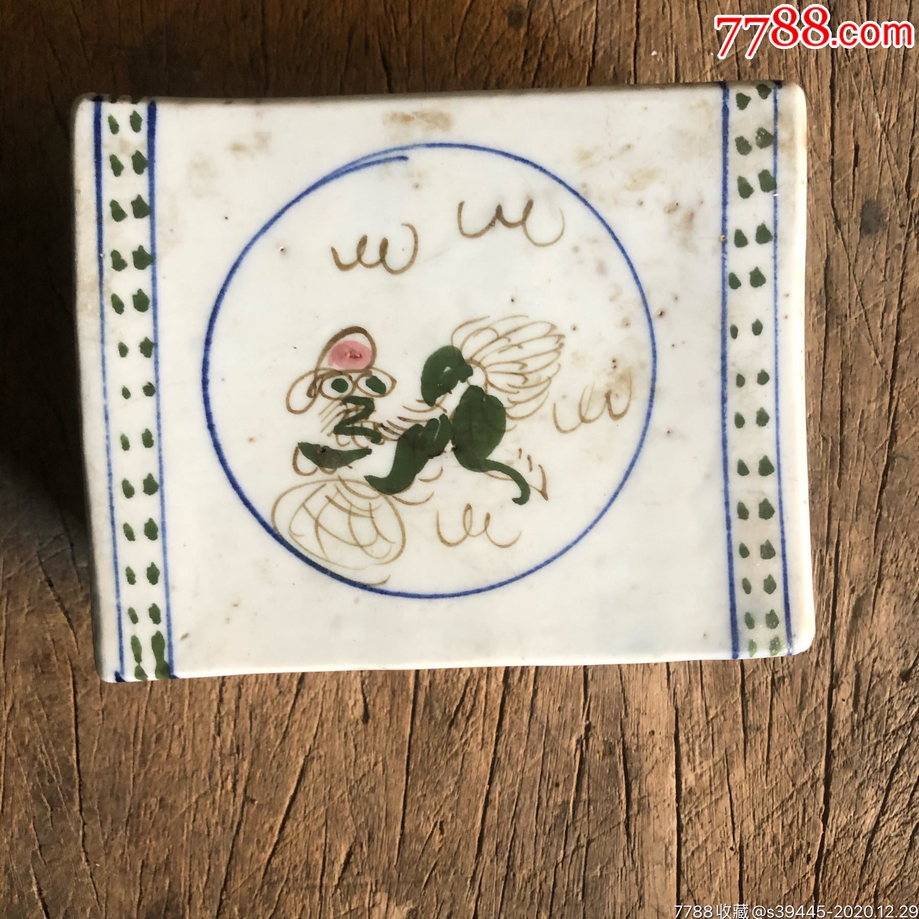 民国釉下彩脉枕