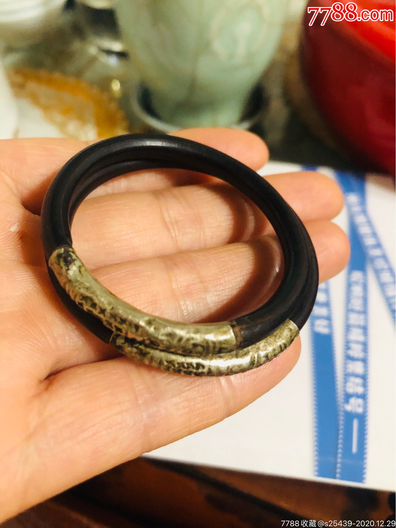 包银藤条手镯一对550