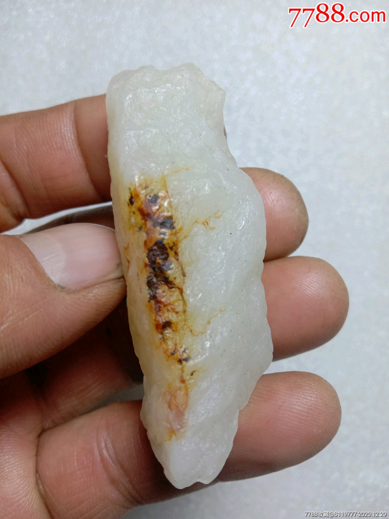 和田白玉戈壁料