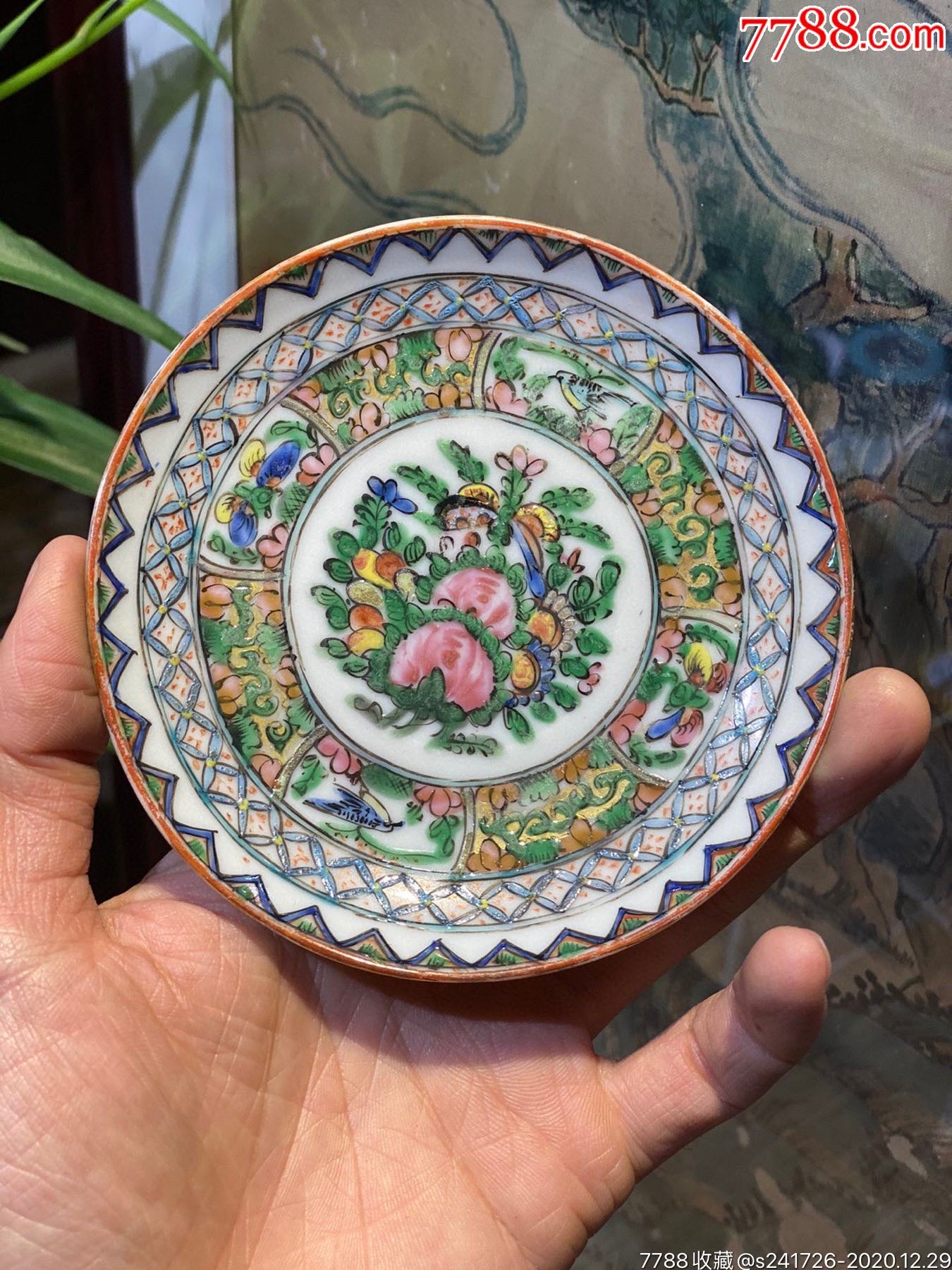 h0951清末民国『蝶恋花』纹饰广彩碟