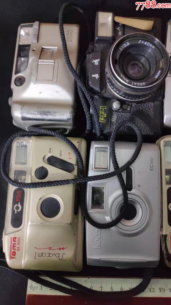 上世纪90年代以后各种品牌老式傻瓜相机10台合售都未试机配件出.