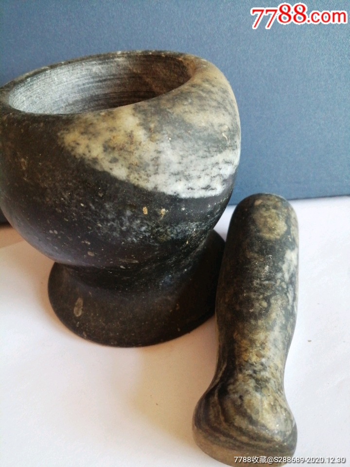 大理石晶墨玉捣蒜缸