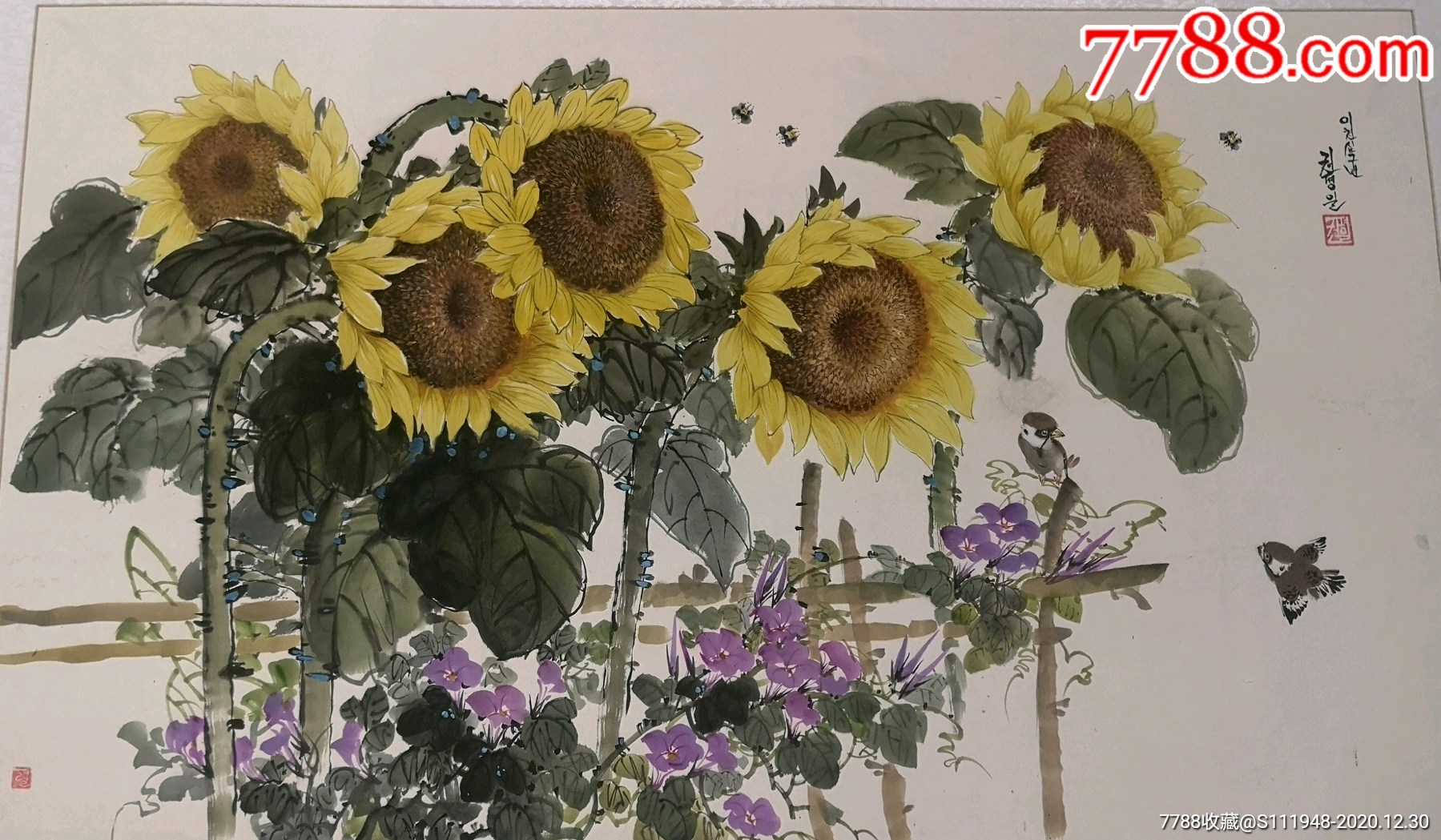 朝鲜画向日葵4_花鸟国画原作_第1张_7788字画网