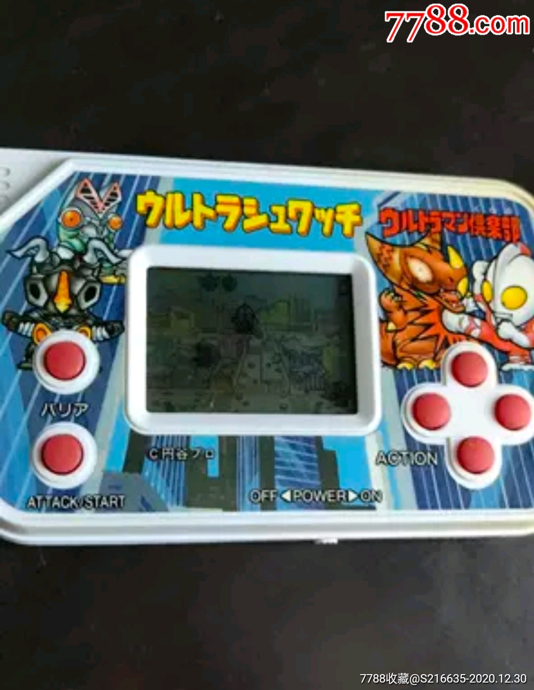 gamewatch奥特曼打小怪兽-psp/游戏机-7788老算盘收藏