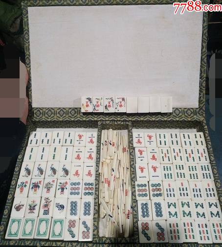 老上海怀40-50年代竹骨麻将牌老麻-将-牌九-古董-麻将/麻雀牌-7788旧书网